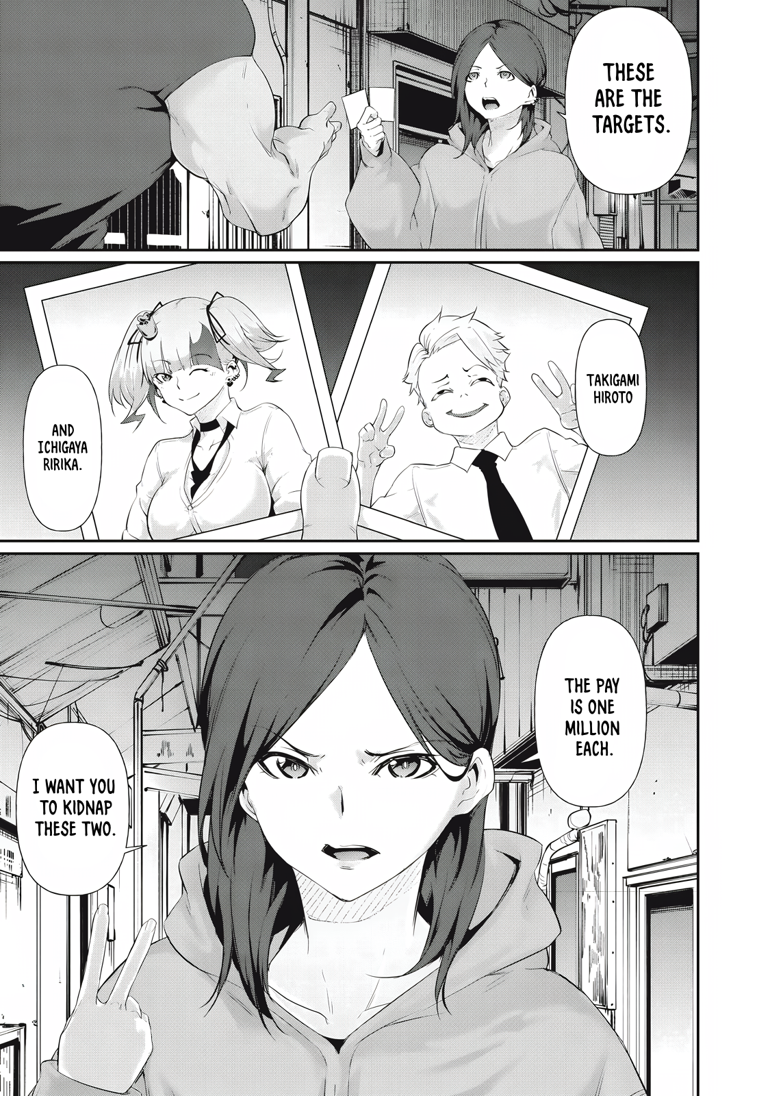 Hacking Ghost Karada ni Shika Kachi no Nai Chapter 22 - Page 15