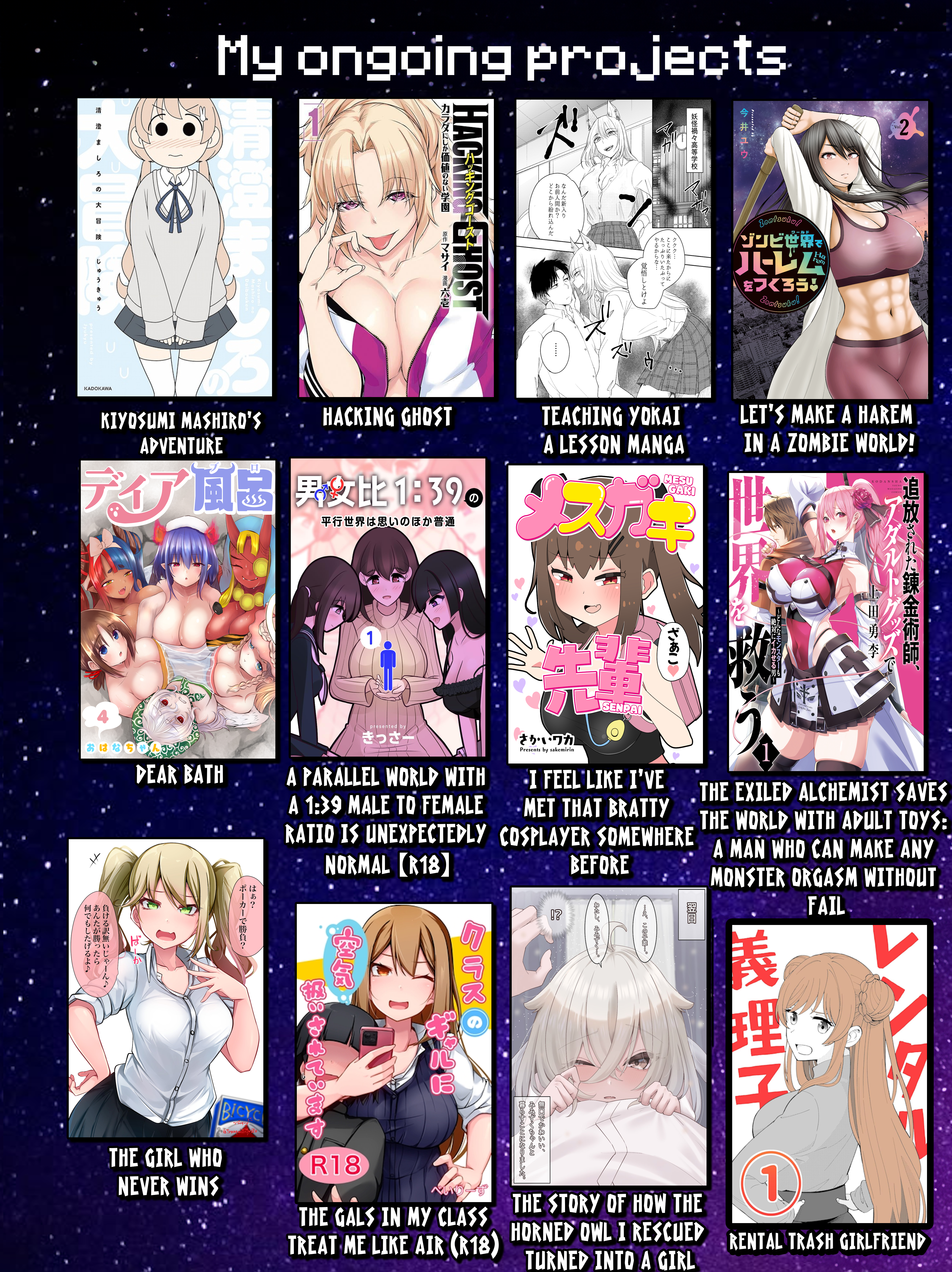 Hacking Ghost Karada ni Shika Kachi no Nai Chapter 22 - Page 19