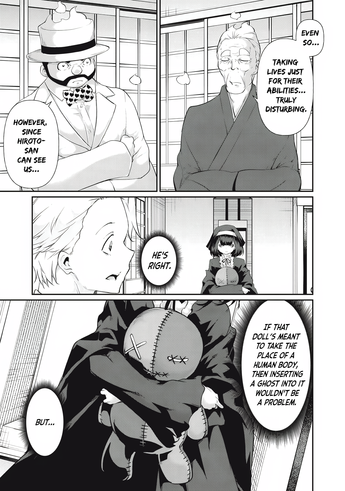Hacking Ghost Karada ni Shika Kachi no Nai Chapter 22 - Page 3