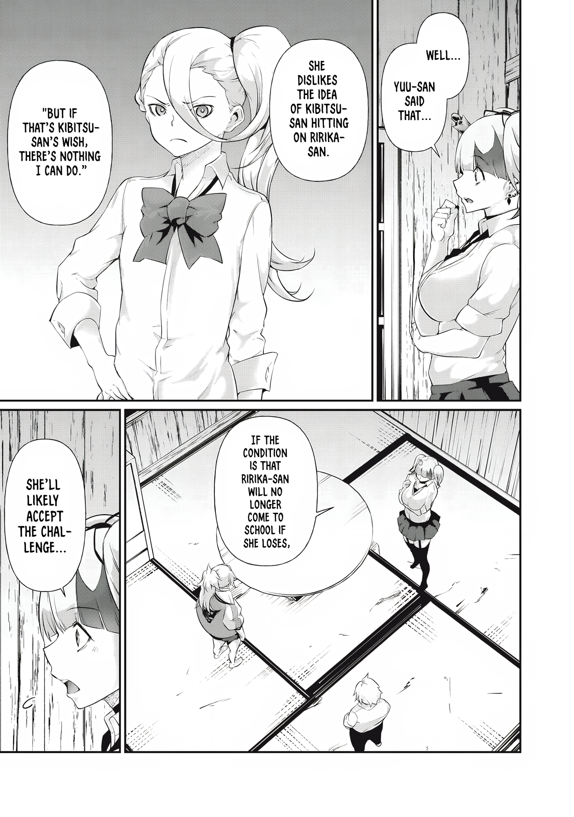 Hacking Ghost Karada ni Shika Kachi no Nai Chapter 23 - Page 11