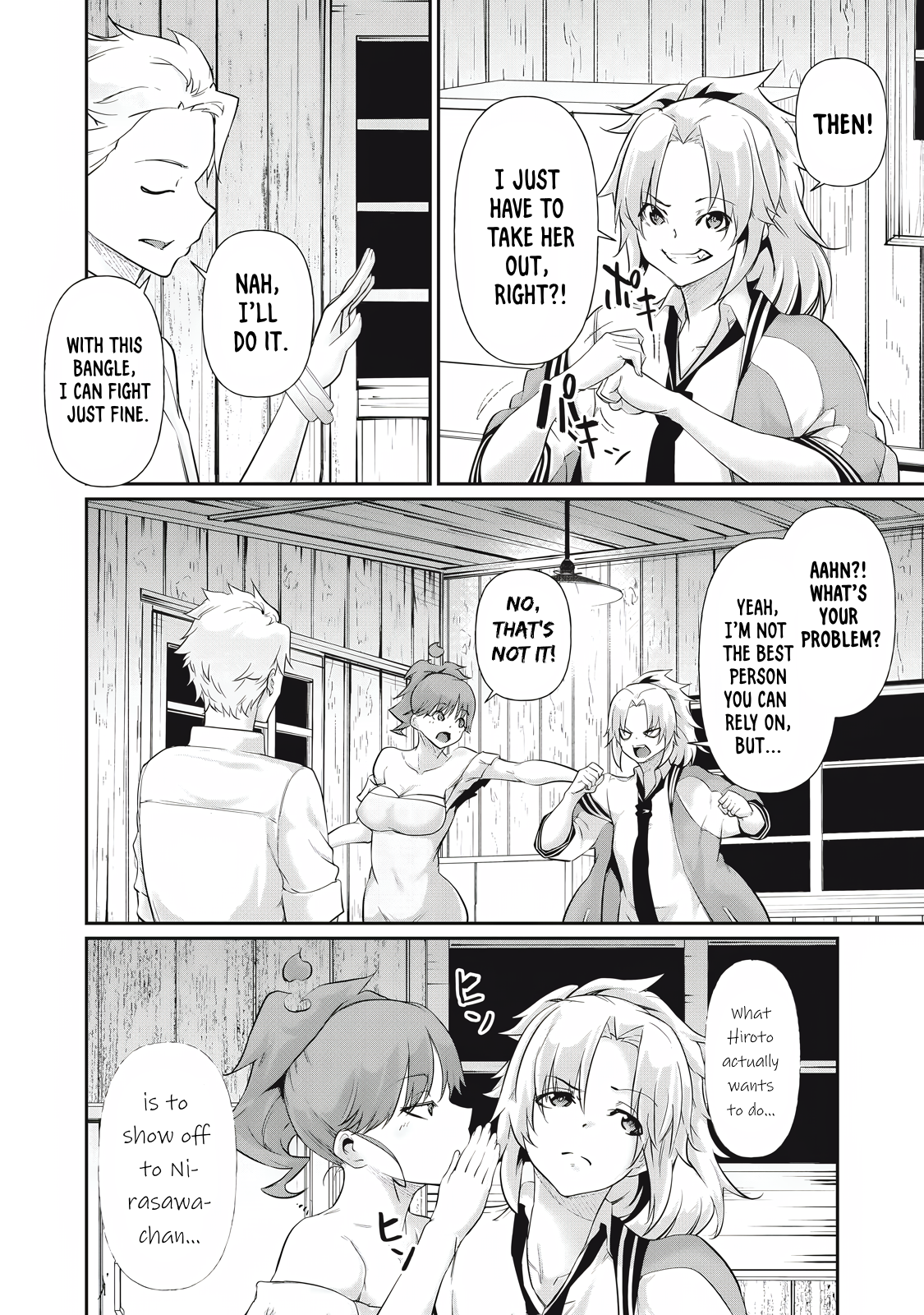 Hacking Ghost Karada ni Shika Kachi no Nai Chapter 23 - Page 12