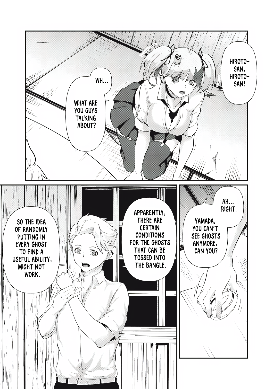 Hacking Ghost Karada ni Shika Kachi no Nai Chapter 23 - Page 3