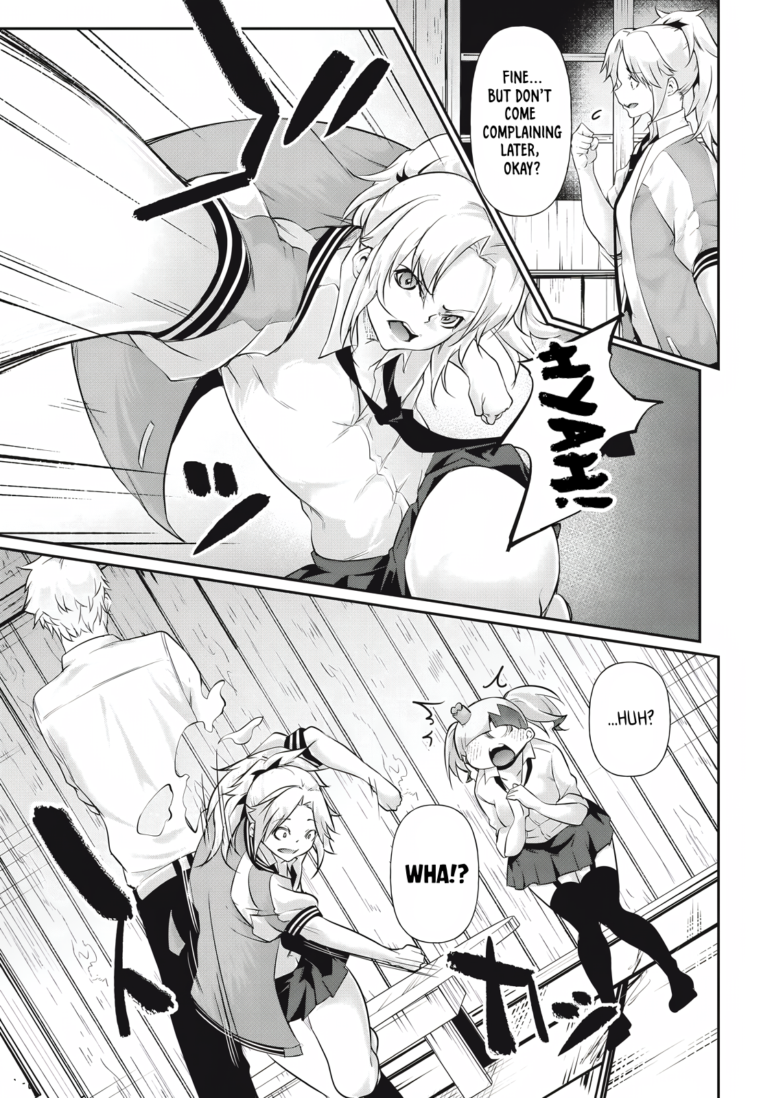 Hacking Ghost Karada ni Shika Kachi no Nai Chapter 23 - Page 5