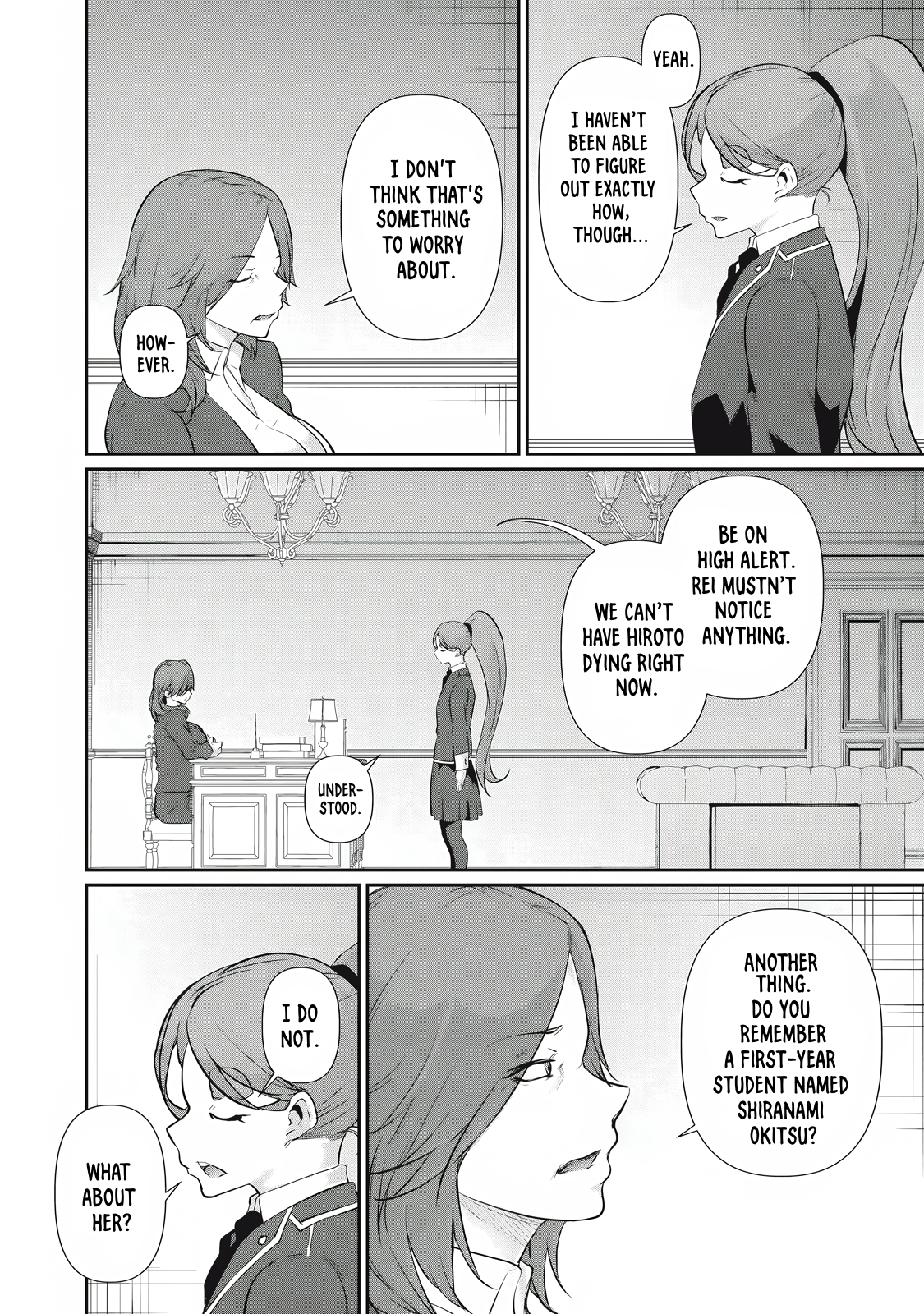 Hacking Ghost Karada ni Shika Kachi no Nai Chapter 24 - Page 2