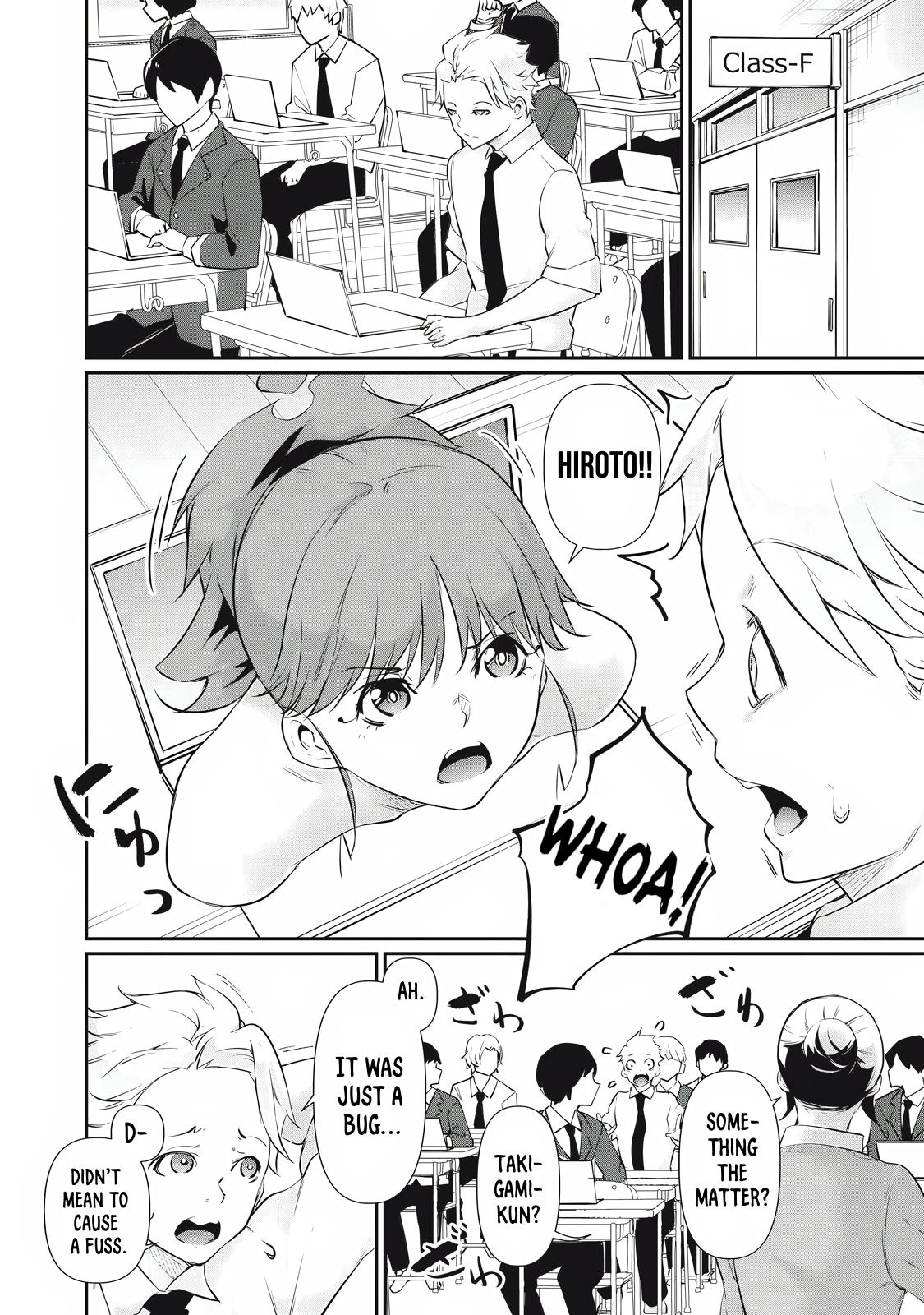 Hacking Ghost Karada ni Shika Kachi no Nai Chapter 24 - Page 4