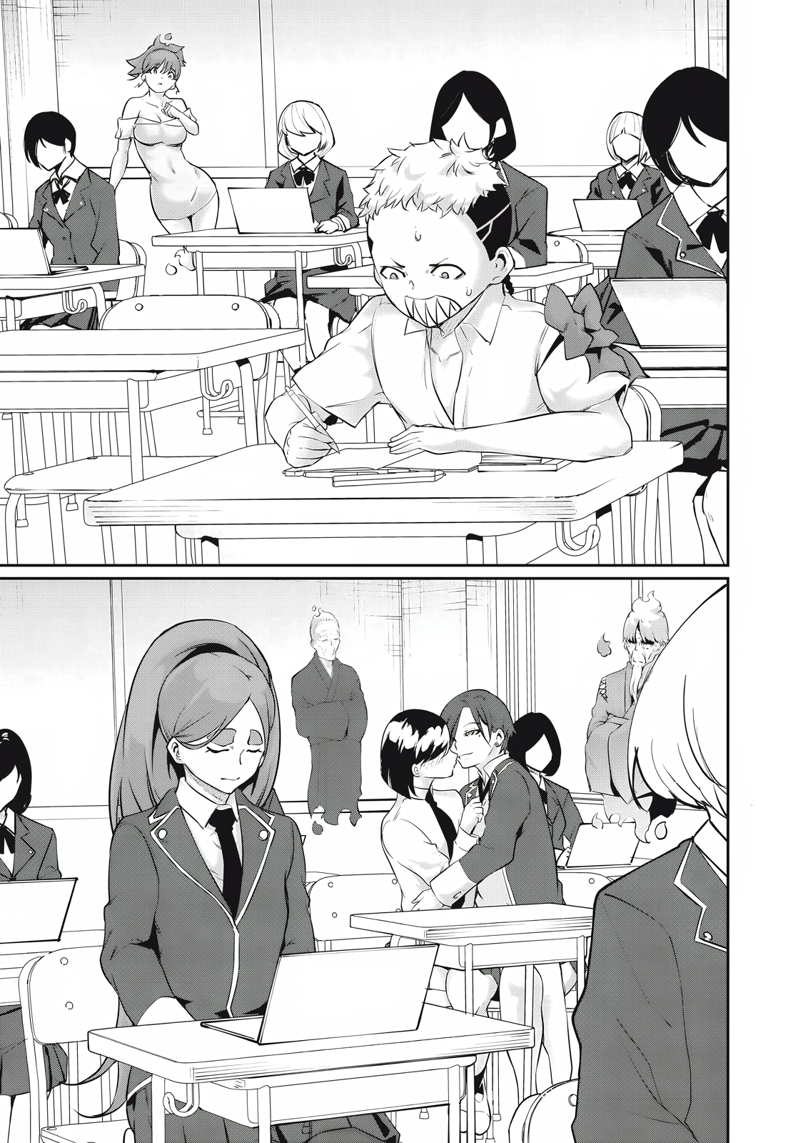 Hacking Ghost Karada ni Shika Kachi no Nai Chapter 24 - Page 9