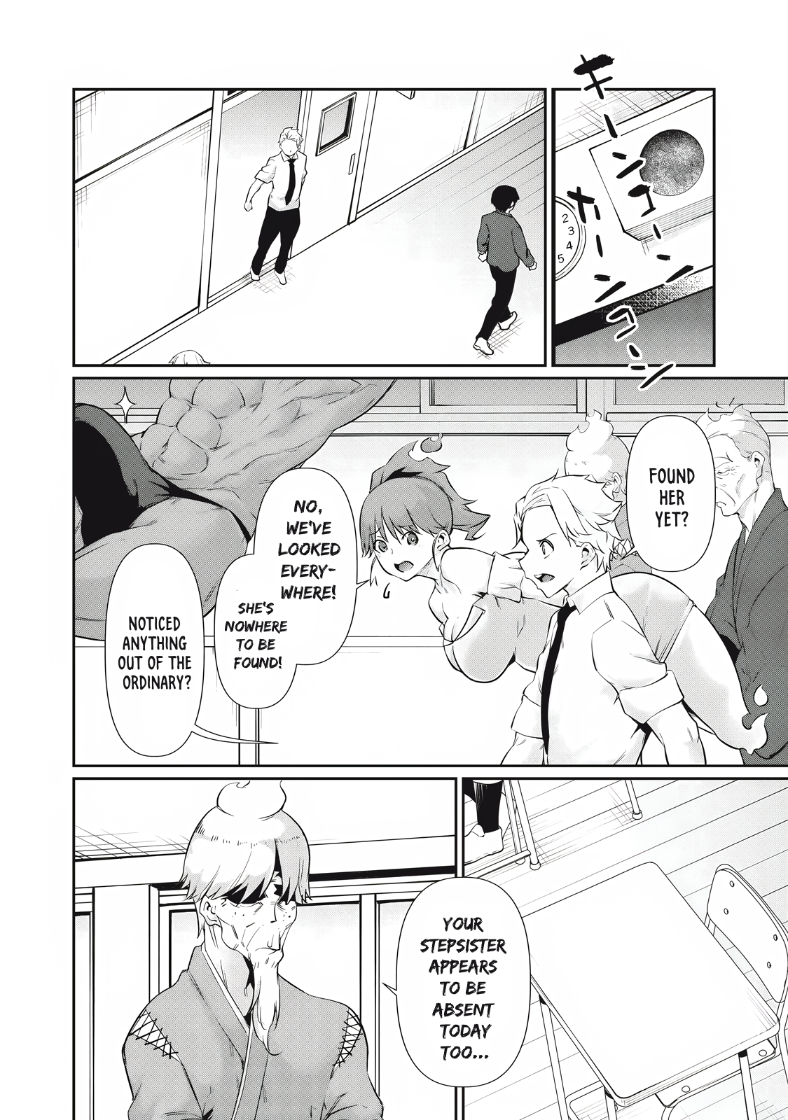 Hacking Ghost Karada ni Shika Kachi no Nai Chapter 24 - Page 10