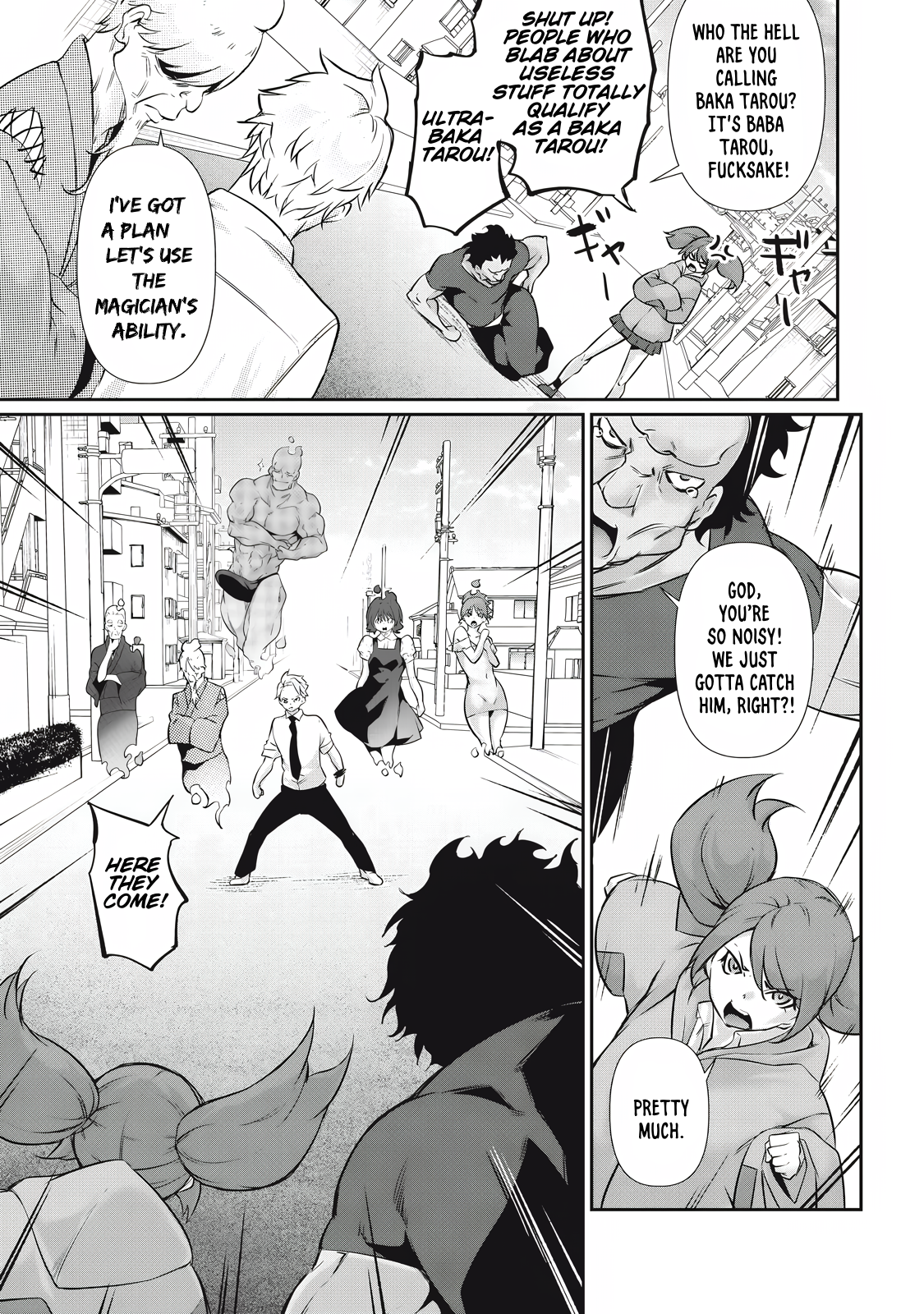 Hacking Ghost Karada ni Shika Kachi no Nai Chapter 25 - Page 11