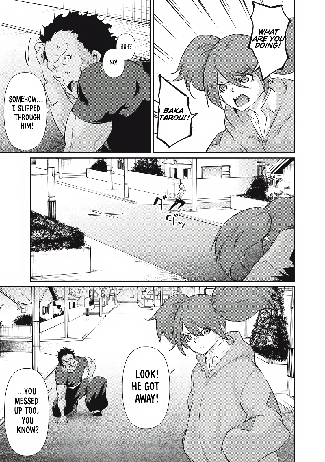 Hacking Ghost Karada ni Shika Kachi no Nai Chapter 25 - Page 15