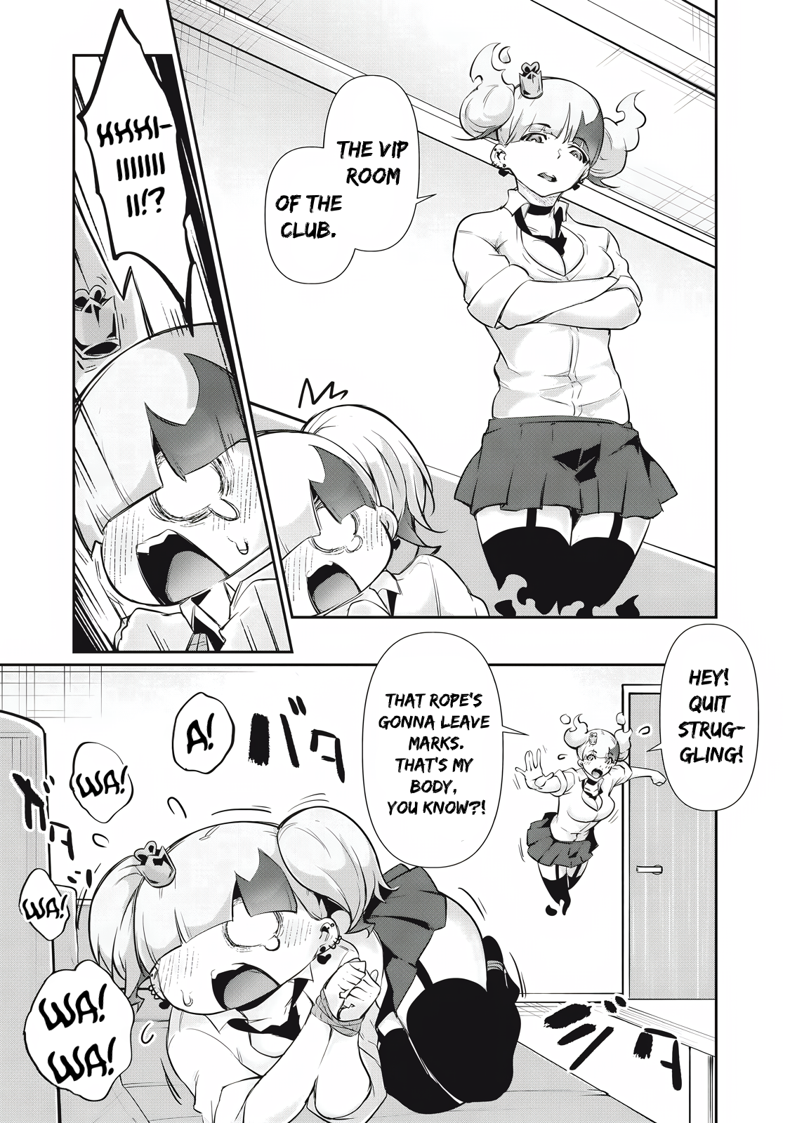 Hacking Ghost Karada ni Shika Kachi no Nai Chapter 25 - Page 3