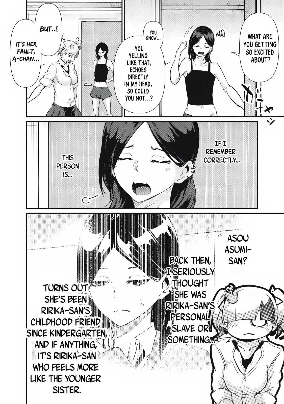 Hacking Ghost Karada ni Shika Kachi no Nai Chapter 25 - Page 6