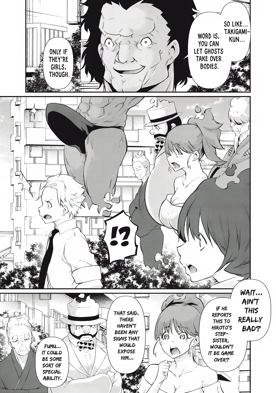 Hacking Ghost Karada ni Shika Kachi no Nai Chapter 25 - Page 9