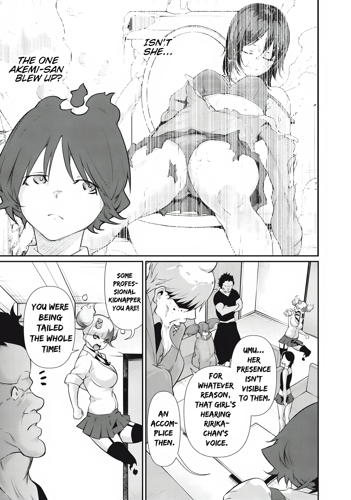 Hacking Ghost Karada ni Shika Kachi no Nai Chapter 26 - Page 11