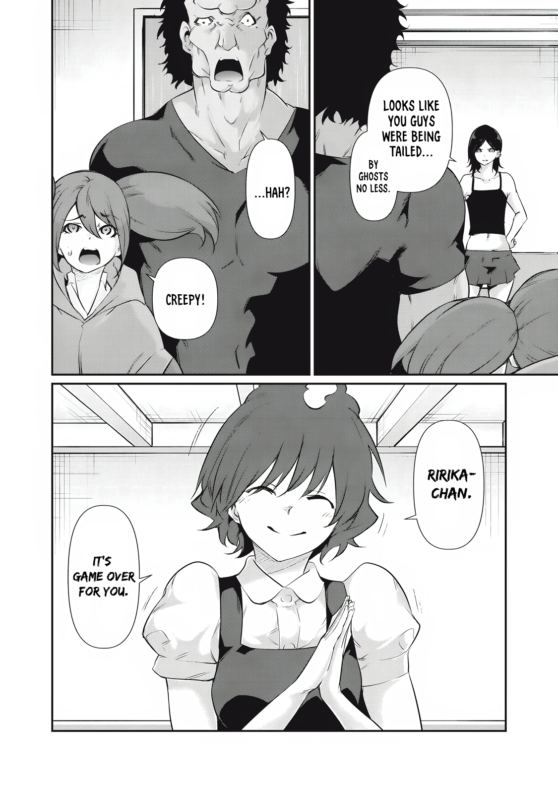 Hacking Ghost Karada ni Shika Kachi no Nai Chapter 26 - Page 12