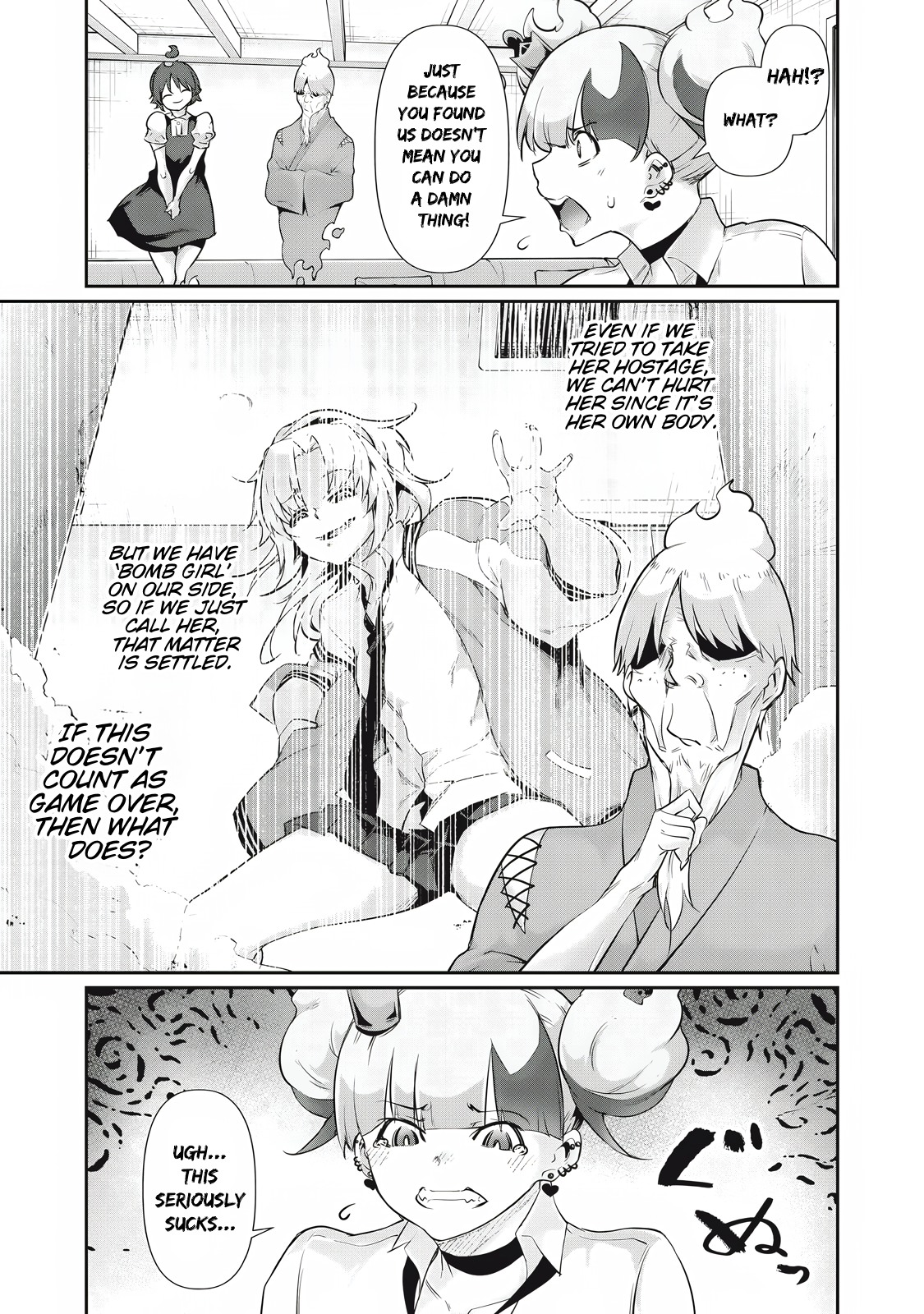 Hacking Ghost Karada ni Shika Kachi no Nai Chapter 26 - Page 13