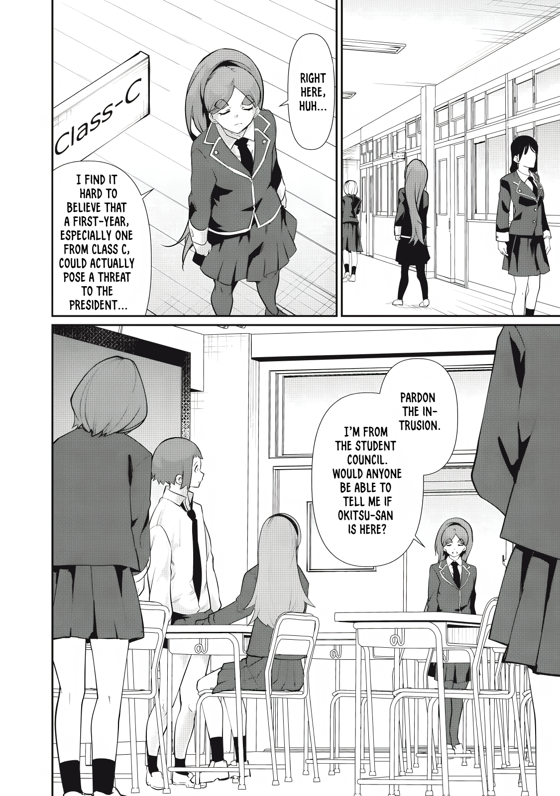 Hacking Ghost Karada ni Shika Kachi no Nai Chapter 26 - Page 14