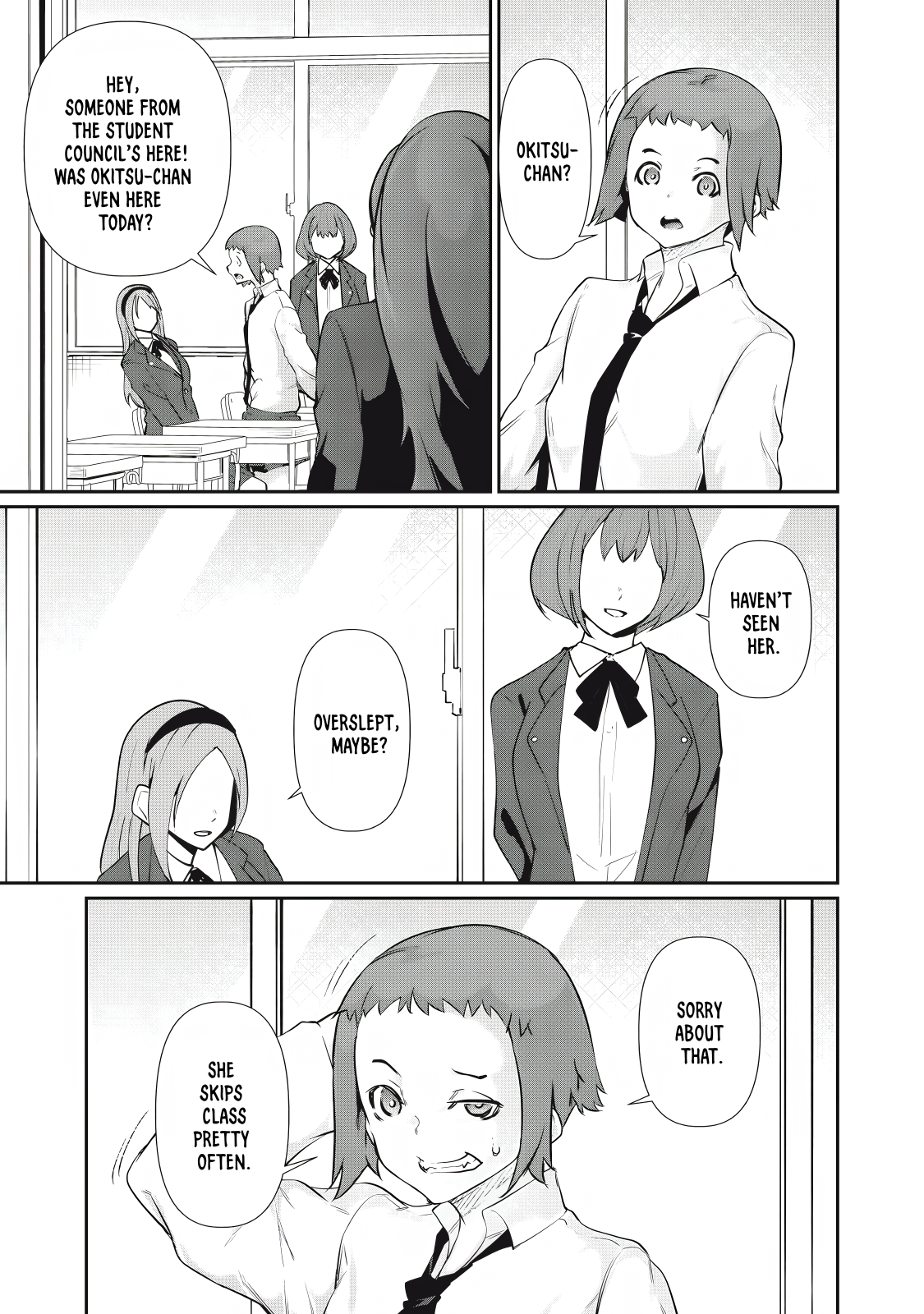 Hacking Ghost Karada ni Shika Kachi no Nai Chapter 26 - Page 15