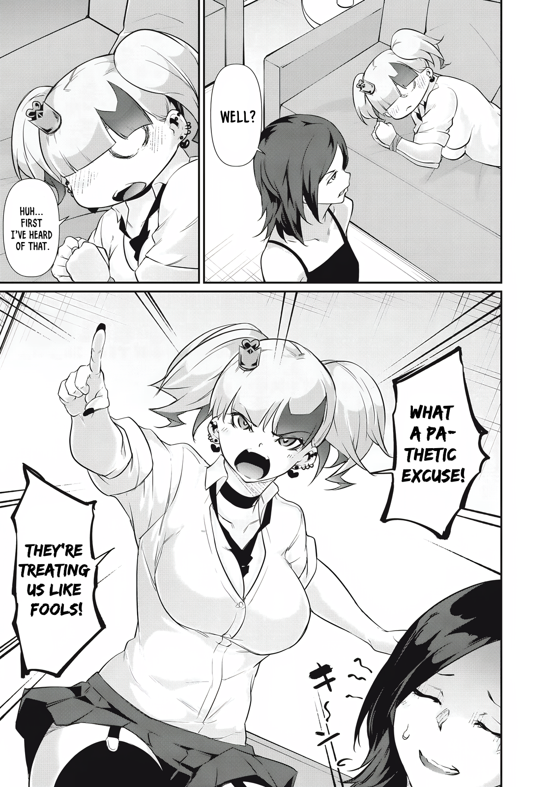 Hacking Ghost Karada ni Shika Kachi no Nai Chapter 26 - Page 7