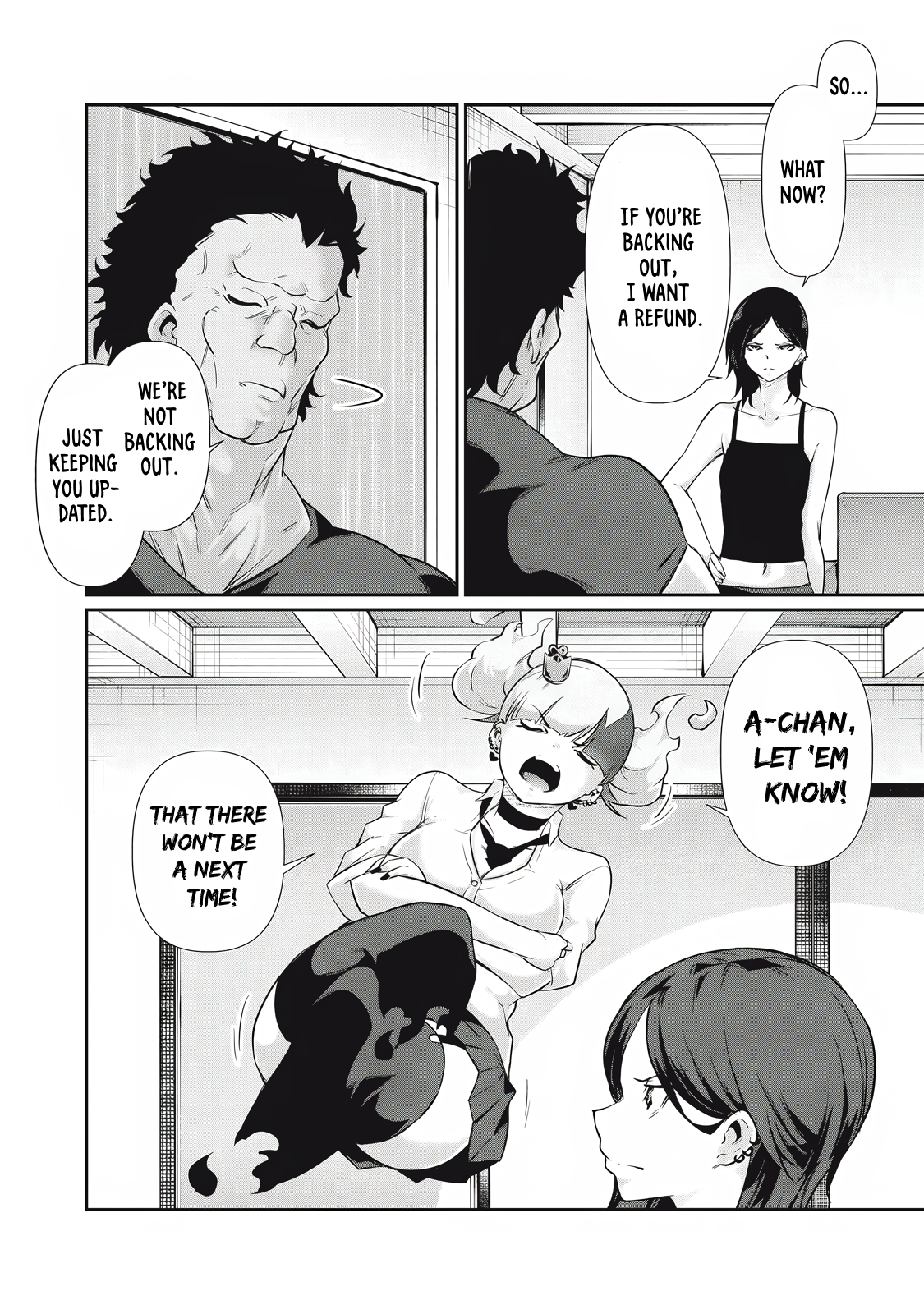 Hacking Ghost Karada ni Shika Kachi no Nai Chapter 26 - Page 8