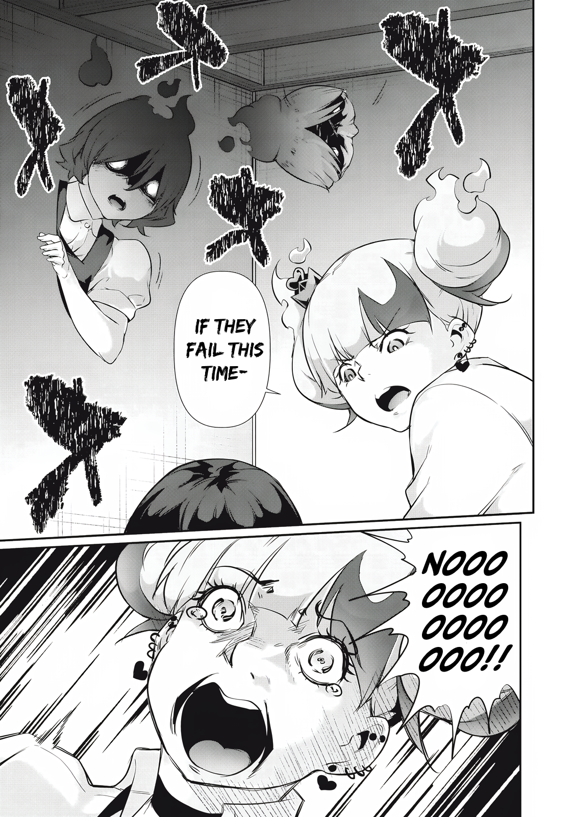 Hacking Ghost Karada ni Shika Kachi no Nai Chapter 26 - Page 9