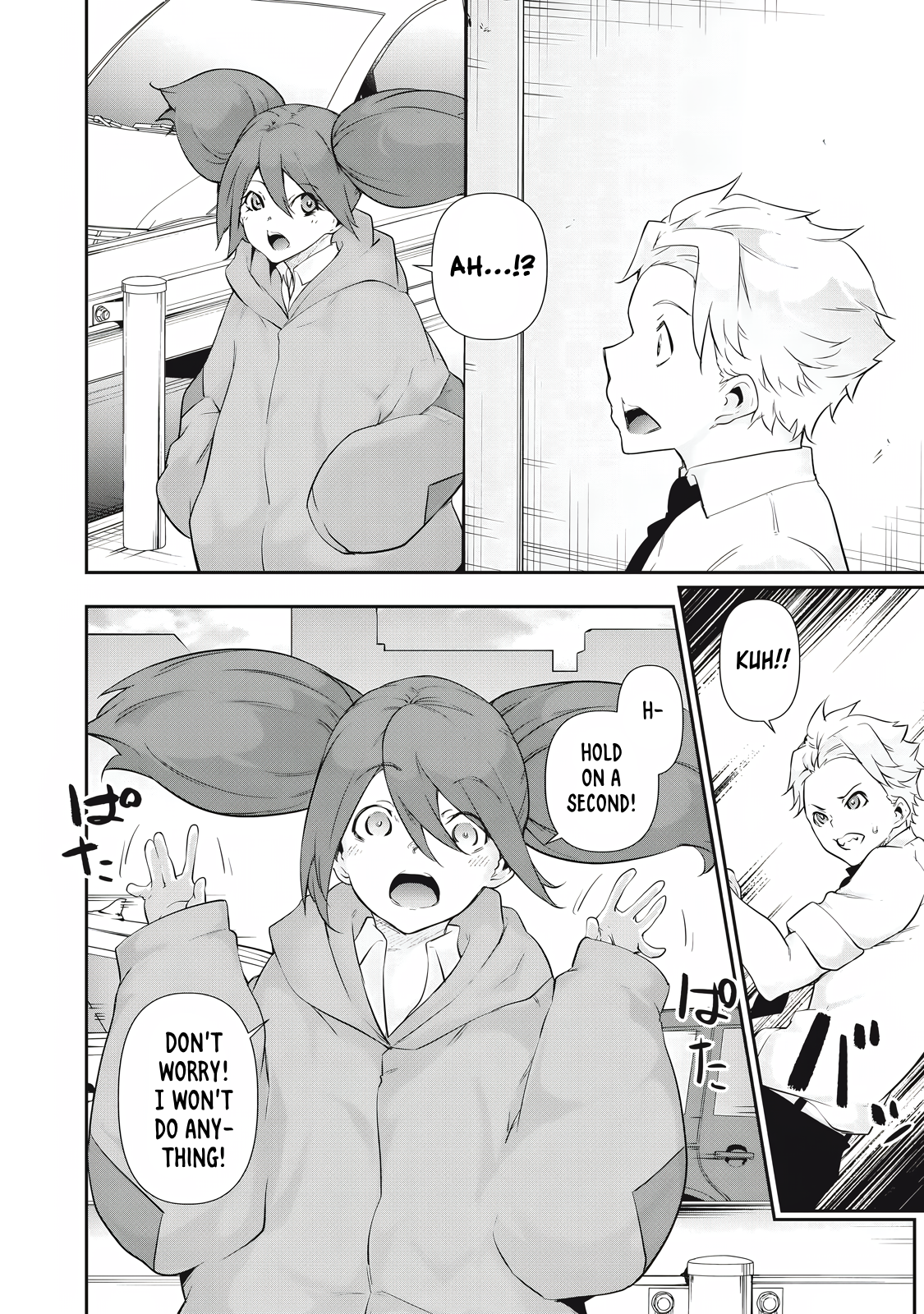 Hacking Ghost Karada ni Shika Kachi no Nai Chapter 27 - Page 2