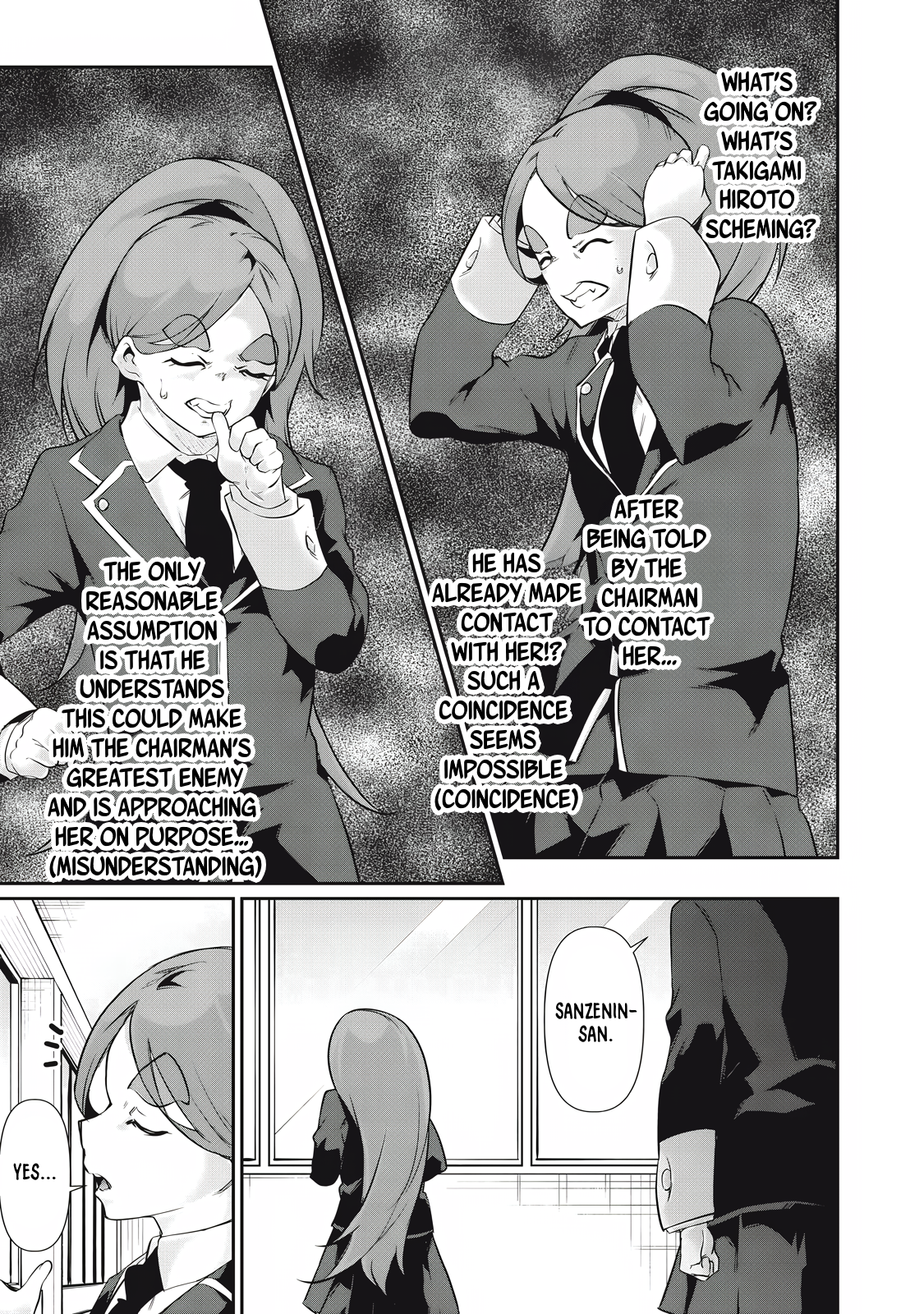 Hacking Ghost Karada ni Shika Kachi no Nai Chapter 27 - Page 11