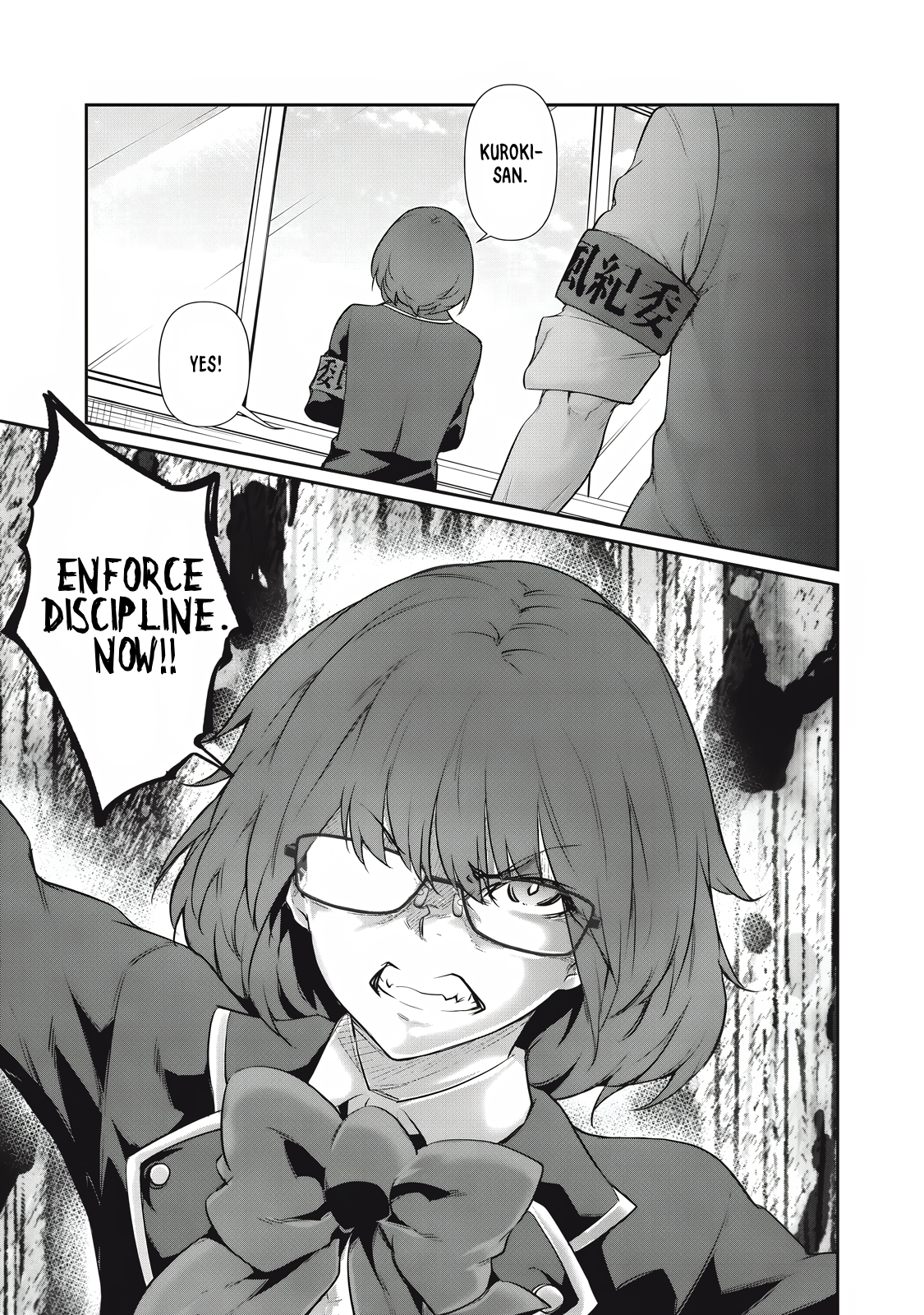 Hacking Ghost Karada ni Shika Kachi no Nai Chapter 27 - Page 15
