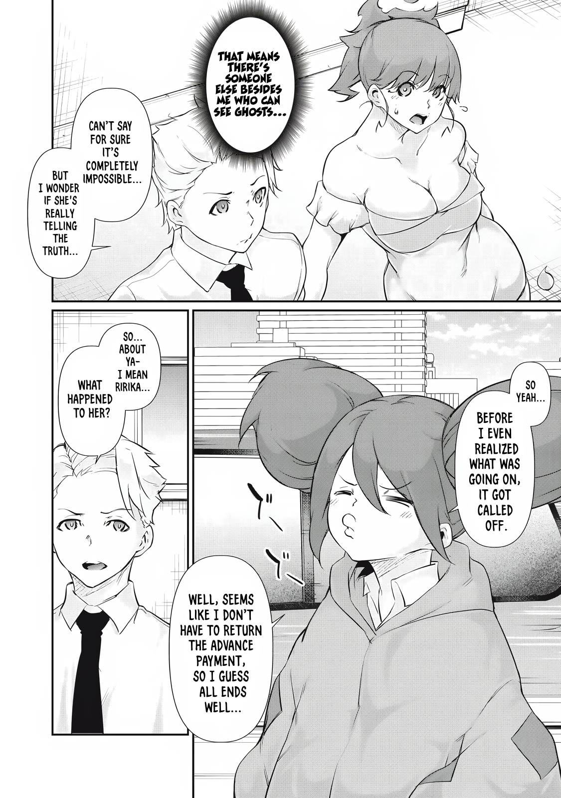 Hacking Ghost Karada ni Shika Kachi no Nai Chapter 27 - Page 4