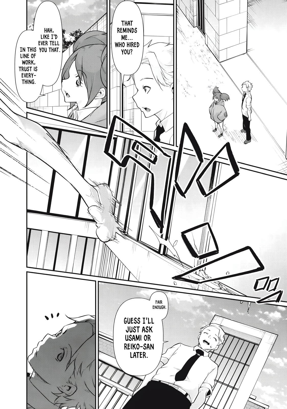 Hacking Ghost Karada ni Shika Kachi no Nai Chapter 28 - Page 1