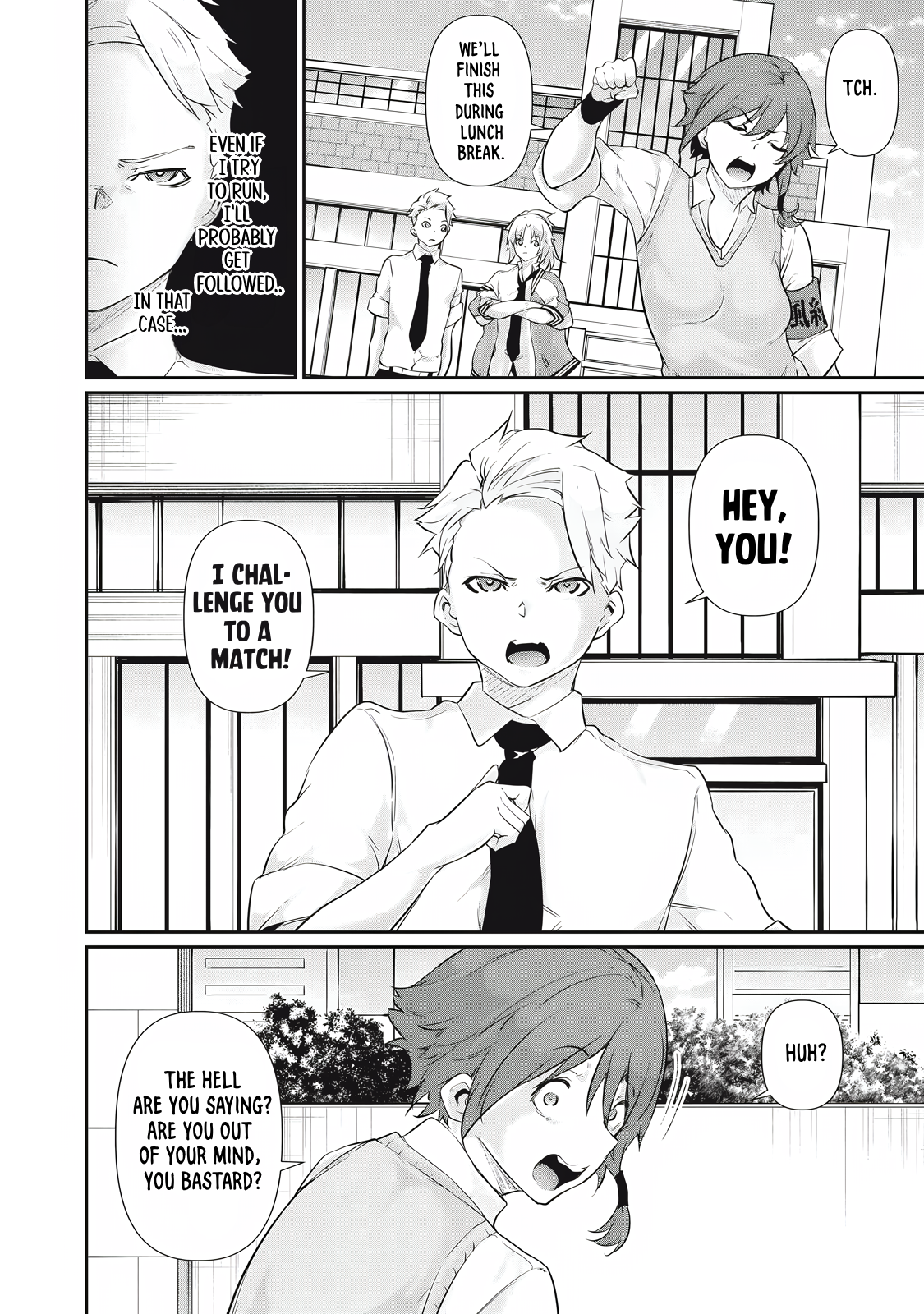 Hacking Ghost Karada ni Shika Kachi no Nai Chapter 28 - Page 12