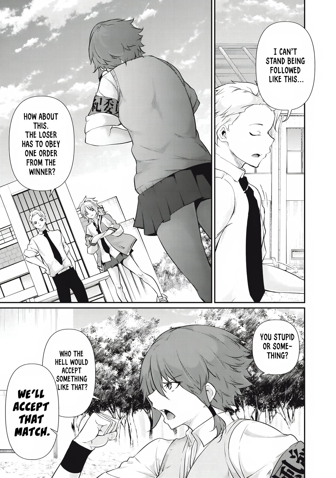 Hacking Ghost Karada ni Shika Kachi no Nai Chapter 28 - Page 13