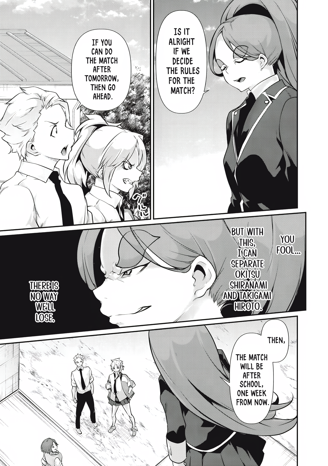 Hacking Ghost Karada ni Shika Kachi no Nai Chapter 28 - Page 15