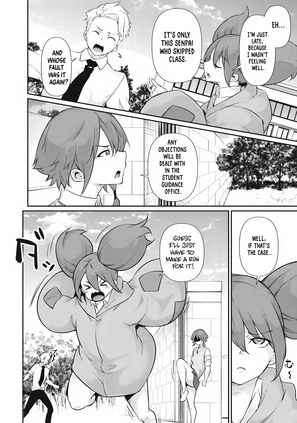 Hacking Ghost Karada ni Shika Kachi no Nai Chapter 28 - Page 4