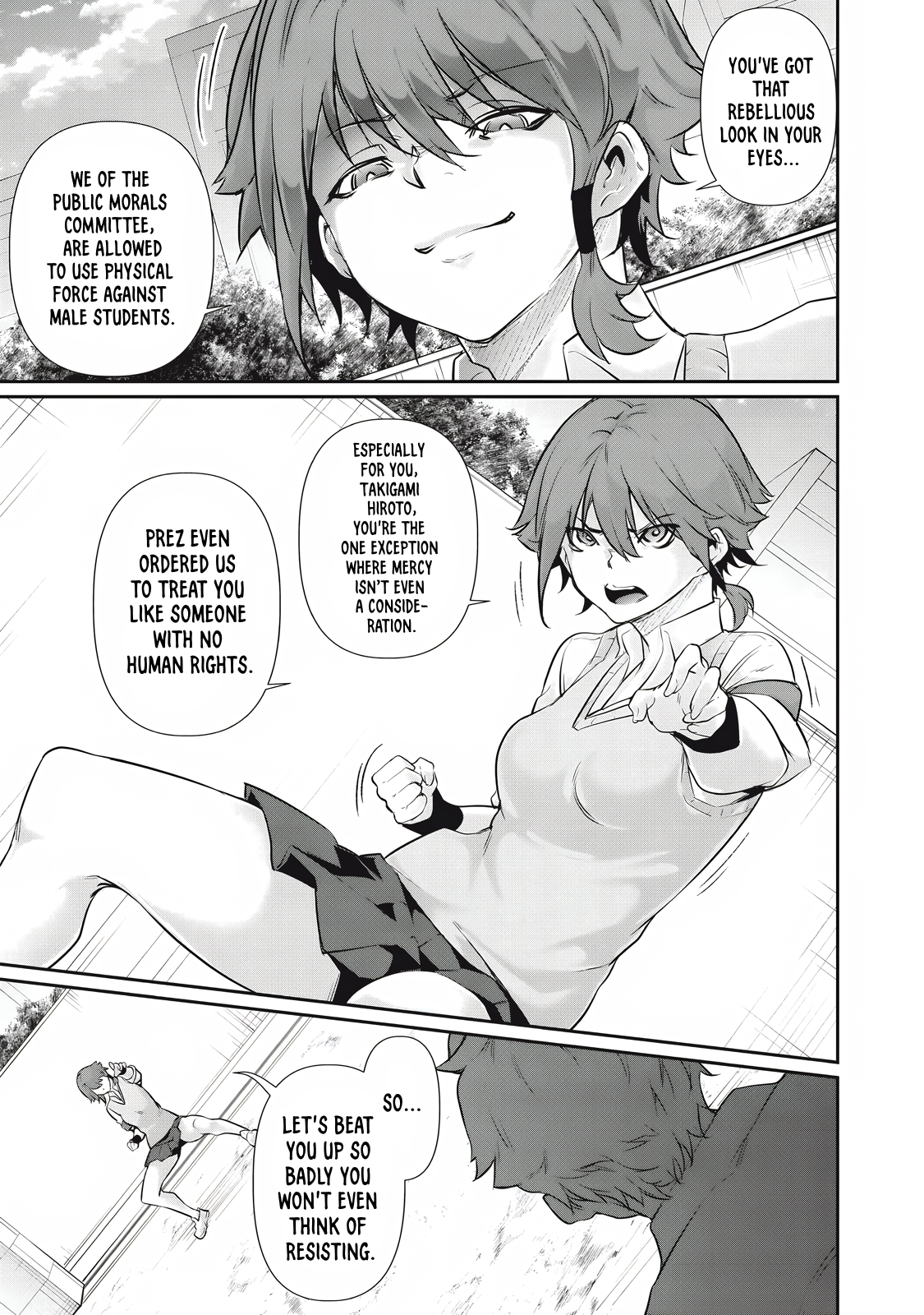 Hacking Ghost Karada ni Shika Kachi no Nai Chapter 28 - Page 7