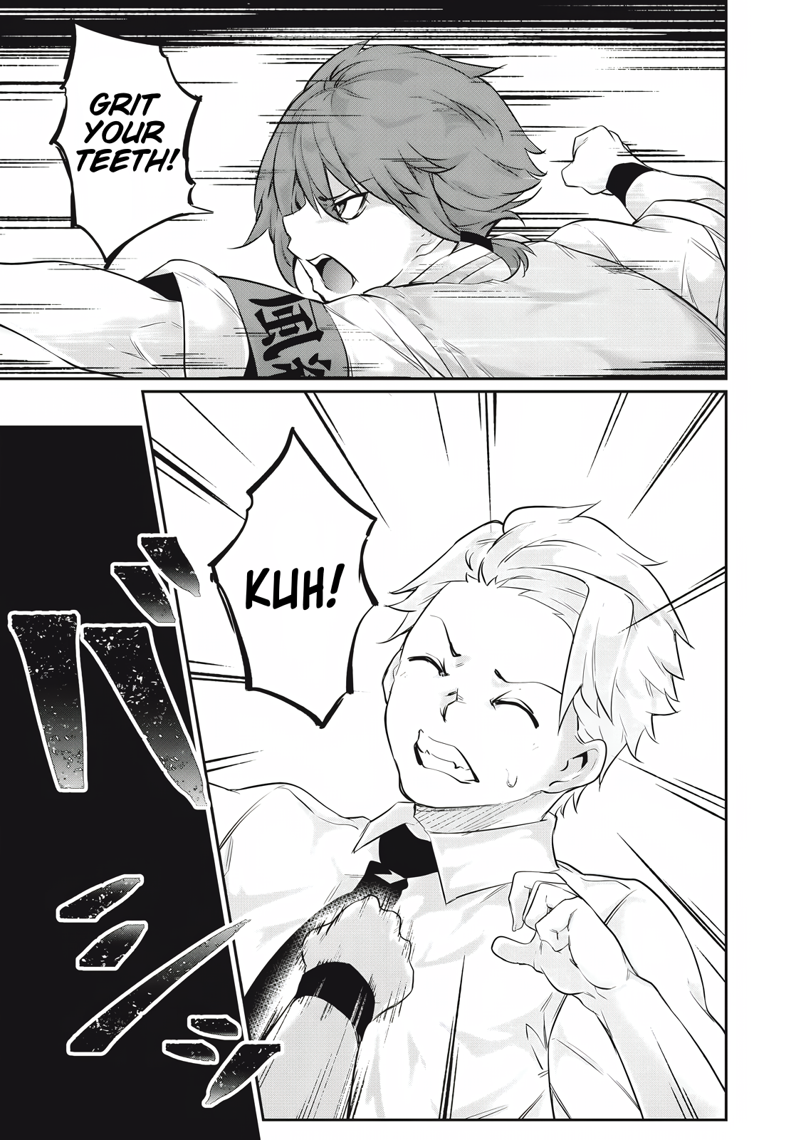 Hacking Ghost Karada ni Shika Kachi no Nai Chapter 28 - Page 9