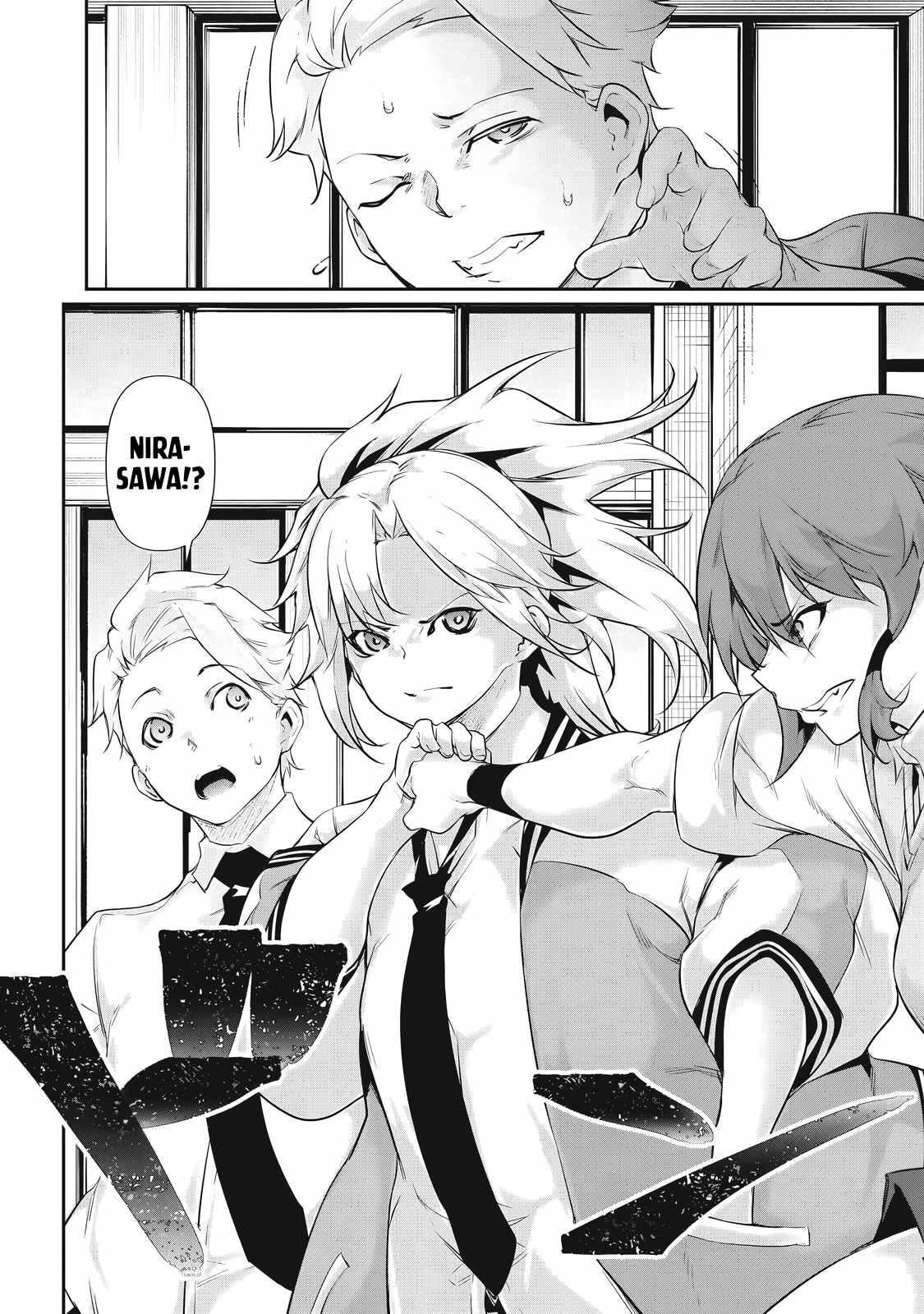 Hacking Ghost Karada ni Shika Kachi no Nai Chapter 28 - Page 10