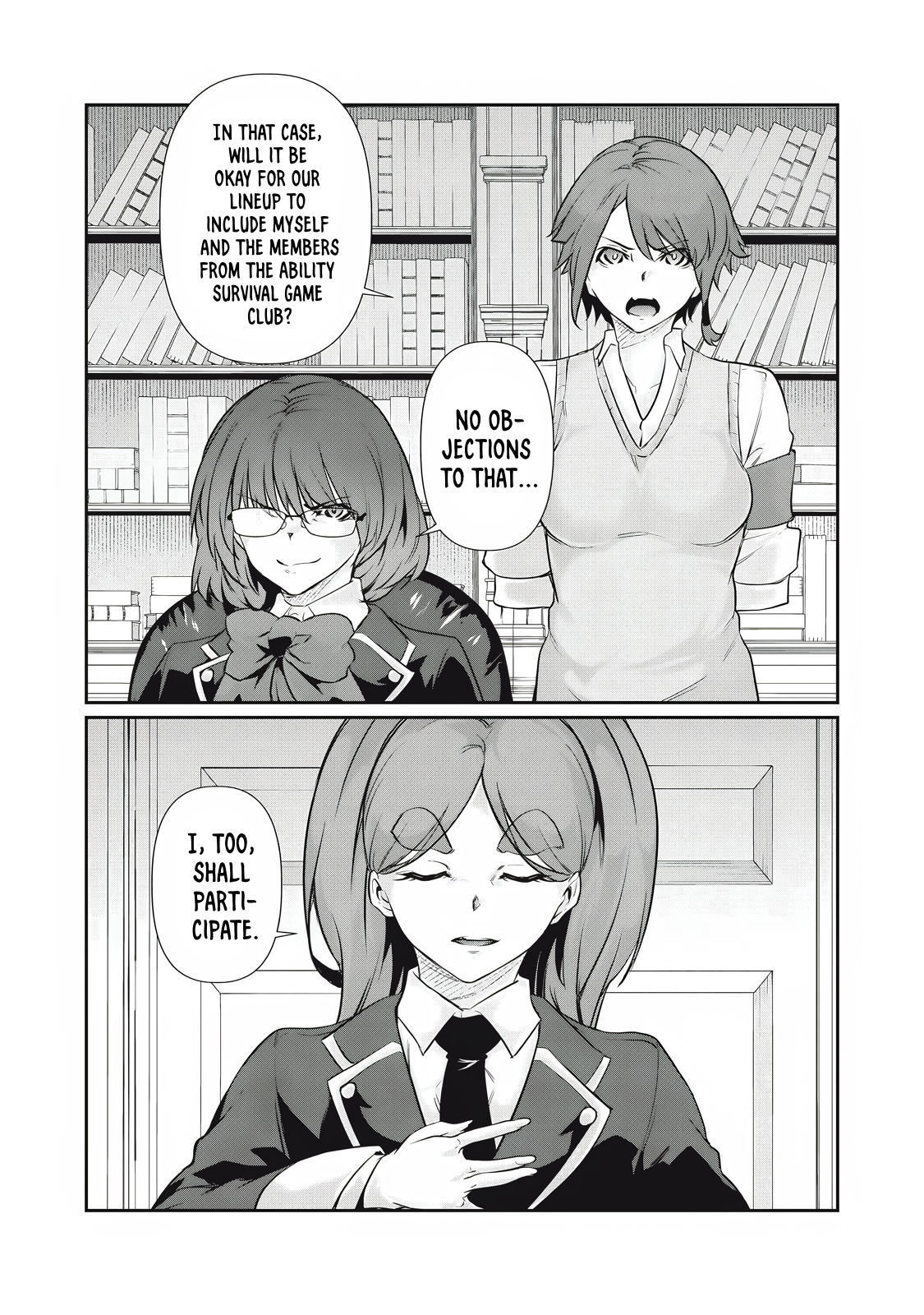 Hacking Ghost Karada ni Shika Kachi no Nai Chapter 29 - Page 15