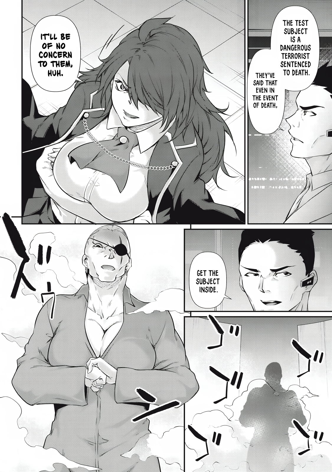 Hacking Ghost Karada ni Shika Kachi no Nai Chapter 29 - Page 4