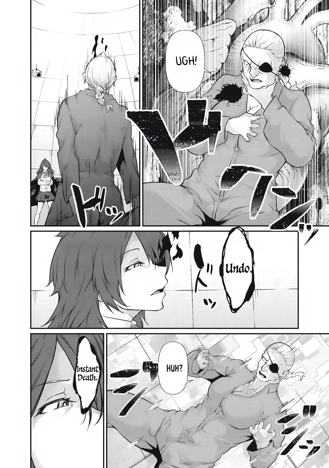 Hacking Ghost Karada ni Shika Kachi no Nai Chapter 29 - Page 8
