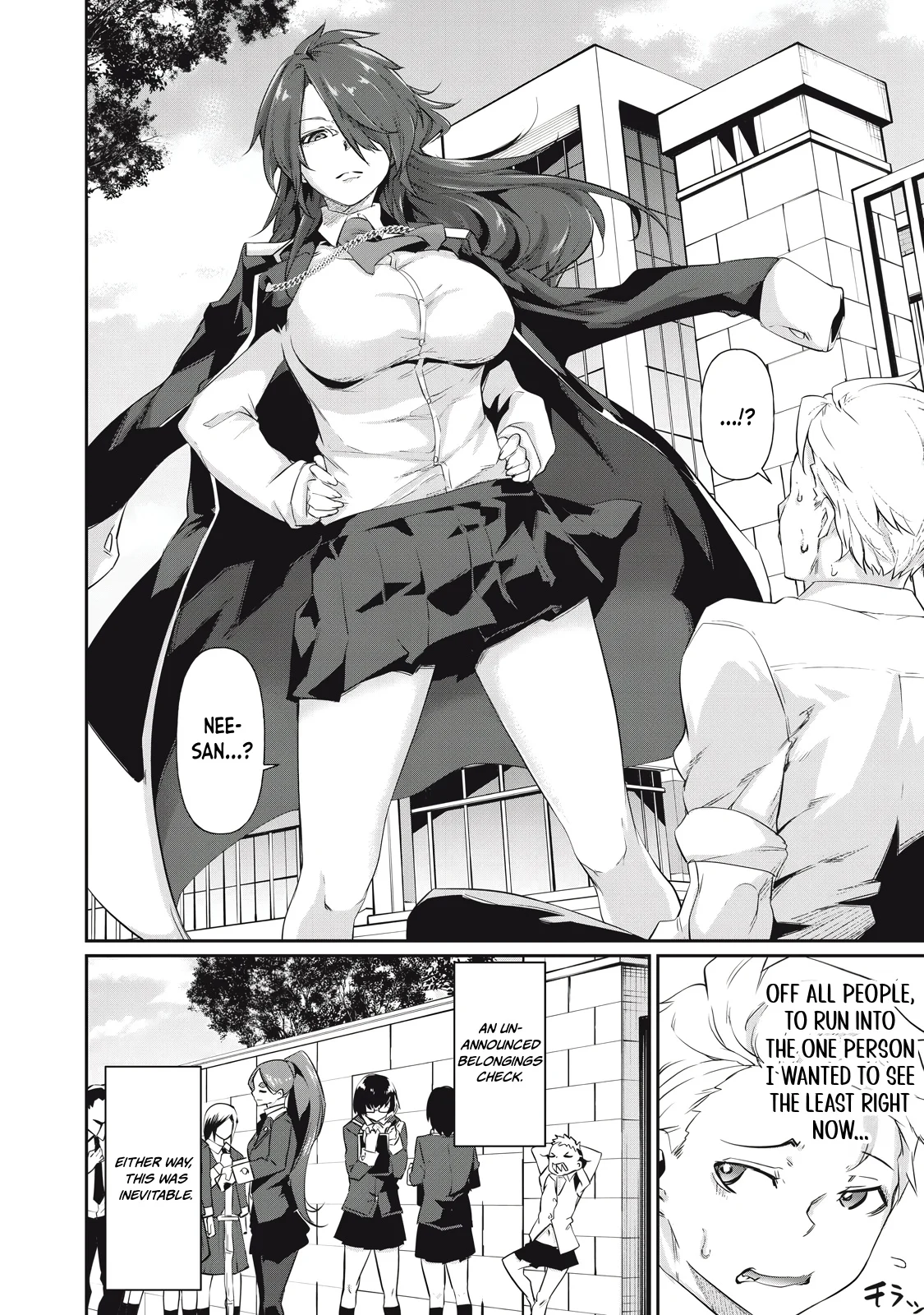 Hacking Ghost Karada ni Shika Kachi no Nai Chapter 3 - Page 14