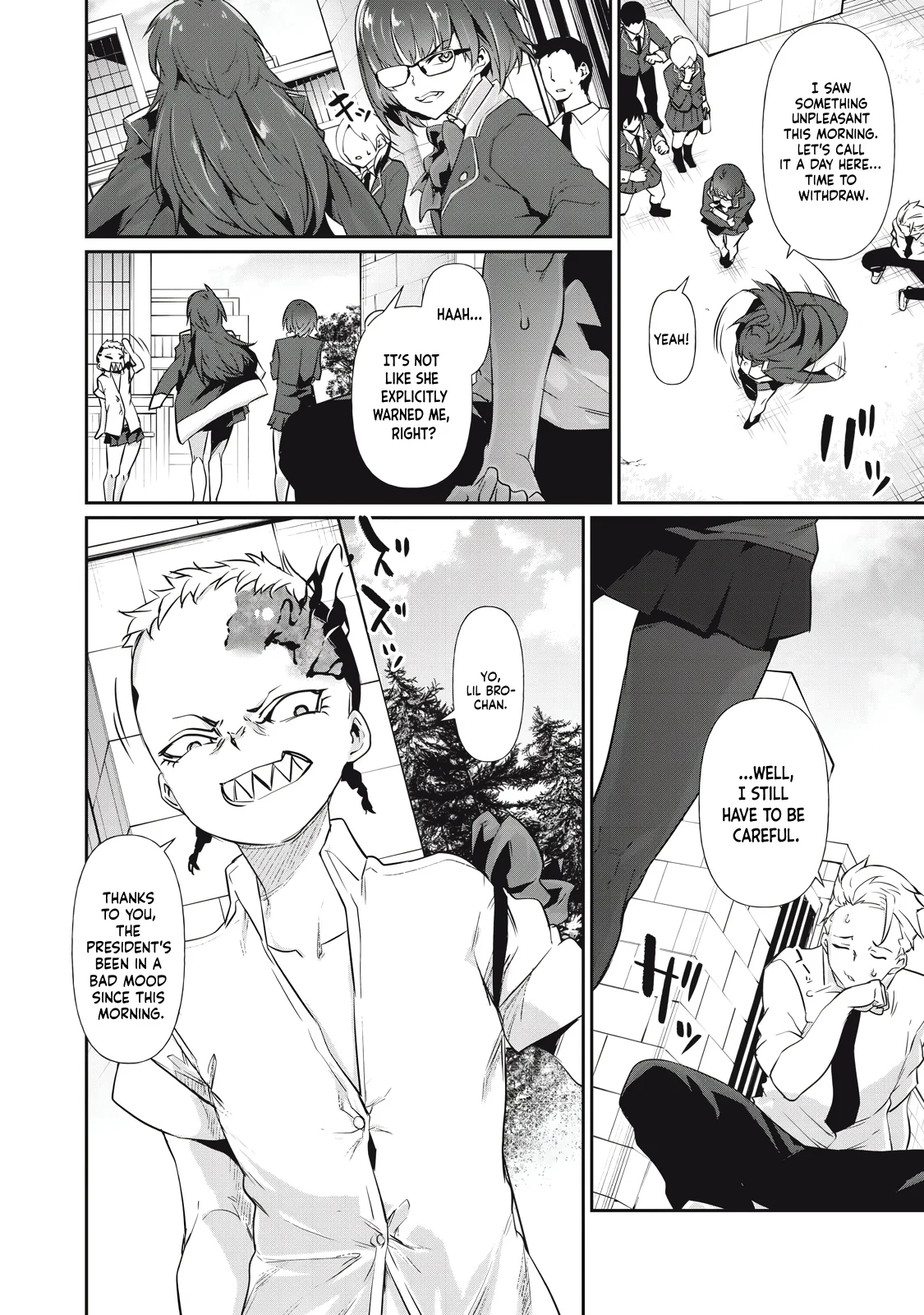Hacking Ghost Karada ni Shika Kachi no Nai Chapter 3 - Page 16