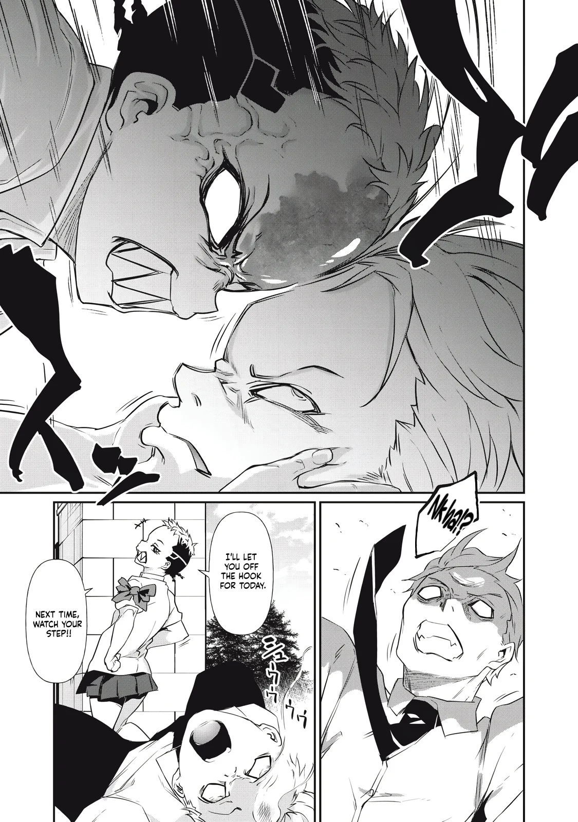 Hacking Ghost Karada ni Shika Kachi no Nai Chapter 3 - Page 17