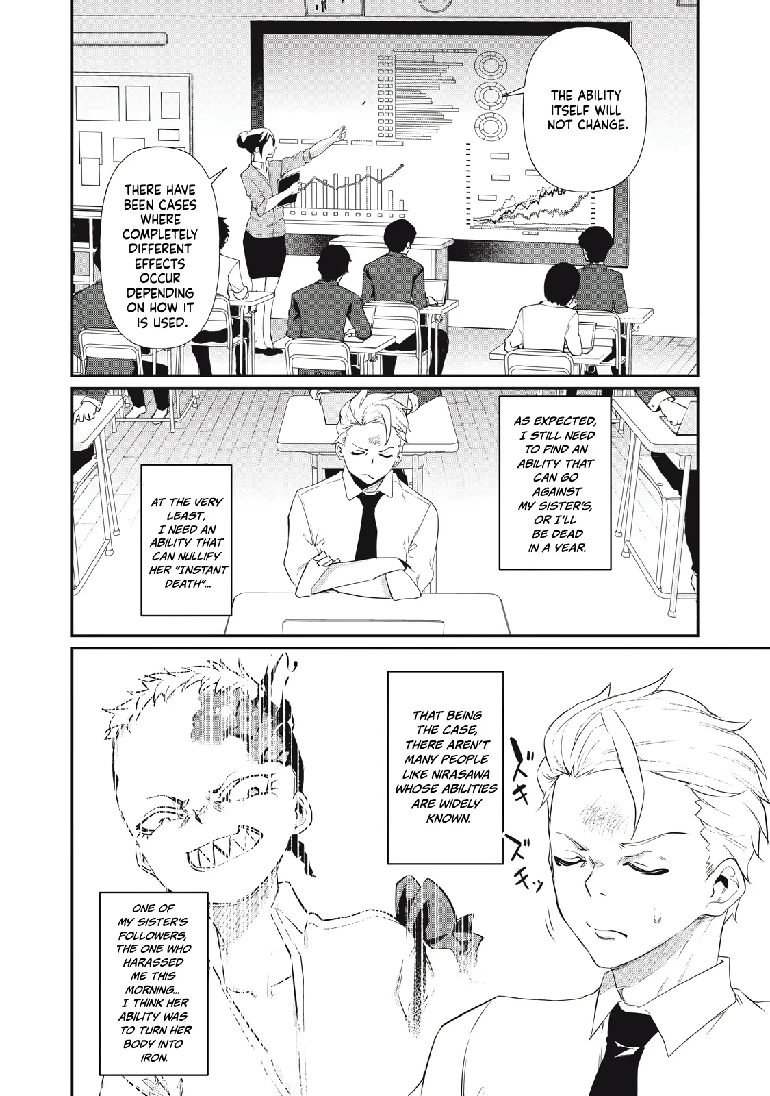 Hacking Ghost Karada ni Shika Kachi no Nai Chapter 3 - Page 18