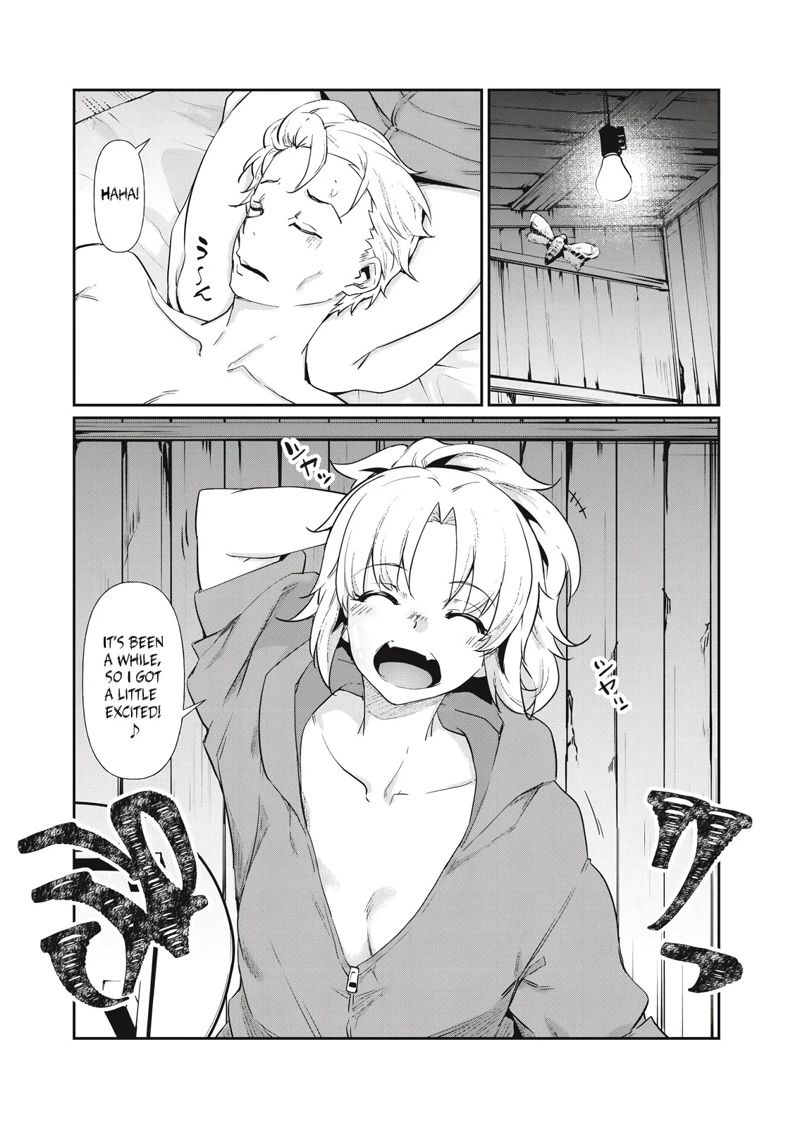 Hacking Ghost Karada ni Shika Kachi no Nai Chapter 3 - Page 3