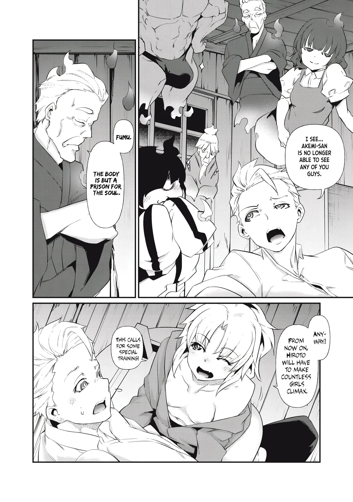 Hacking Ghost Karada ni Shika Kachi no Nai Chapter 3 - Page 22