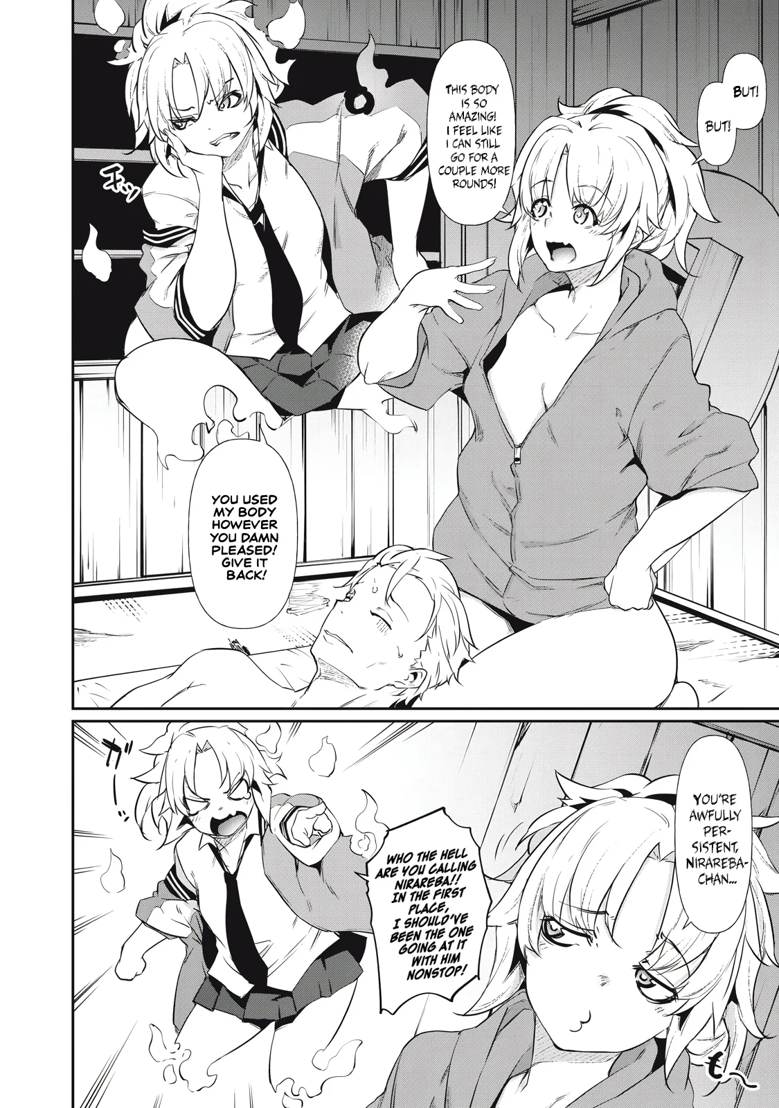 Hacking Ghost Karada ni Shika Kachi no Nai Chapter 3 - Page 4