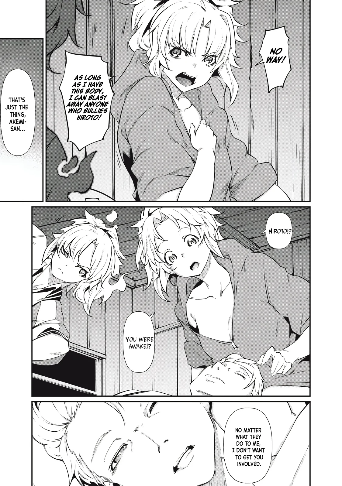 Hacking Ghost Karada ni Shika Kachi no Nai Chapter 3 - Page 5