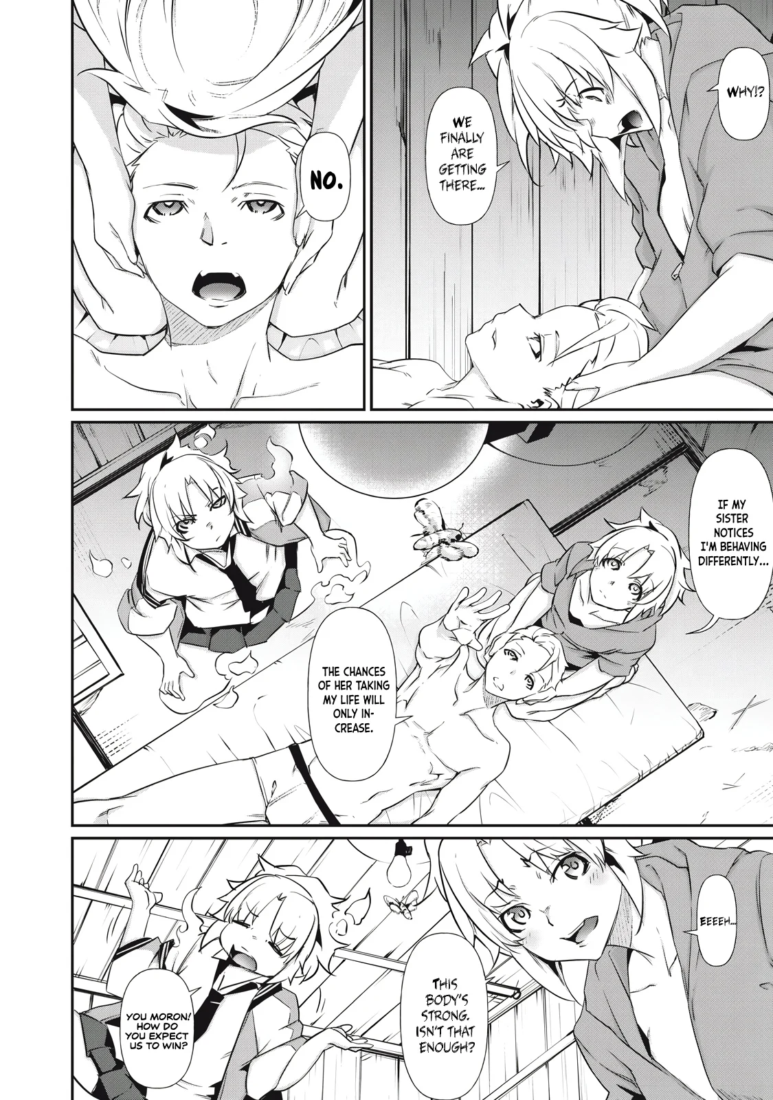 Hacking Ghost Karada ni Shika Kachi no Nai Chapter 3 - Page 6