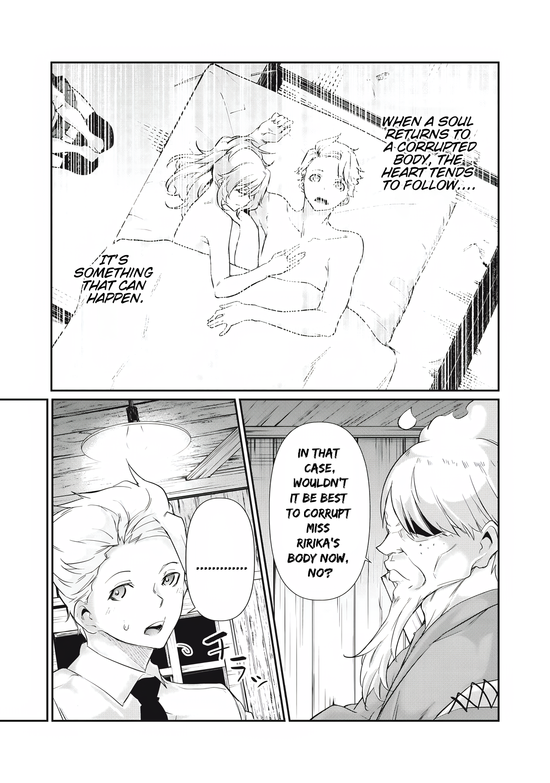 Hacking Ghost Karada ni Shika Kachi no Nai Chapter 30 - Page 15