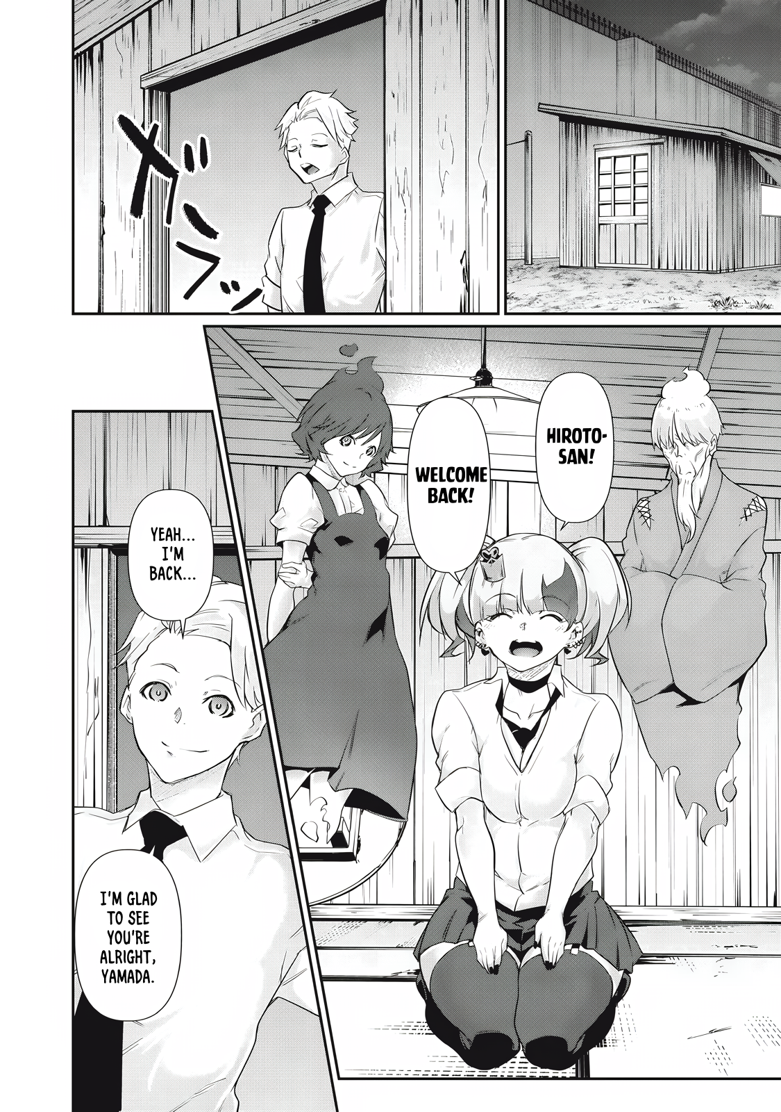 Hacking Ghost Karada ni Shika Kachi no Nai Chapter 30 - Page 10